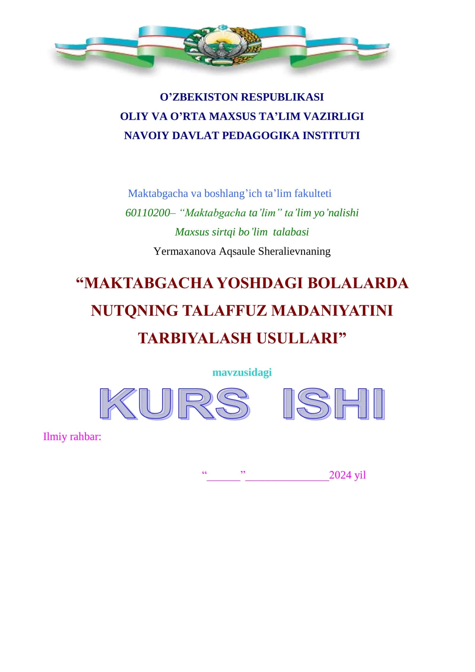 MAKTABGACHA YOSHDAGI BOLALARDA NUTQNING TALAFFUZ MADANIYATINI TARBIYALASH USULLARI 1