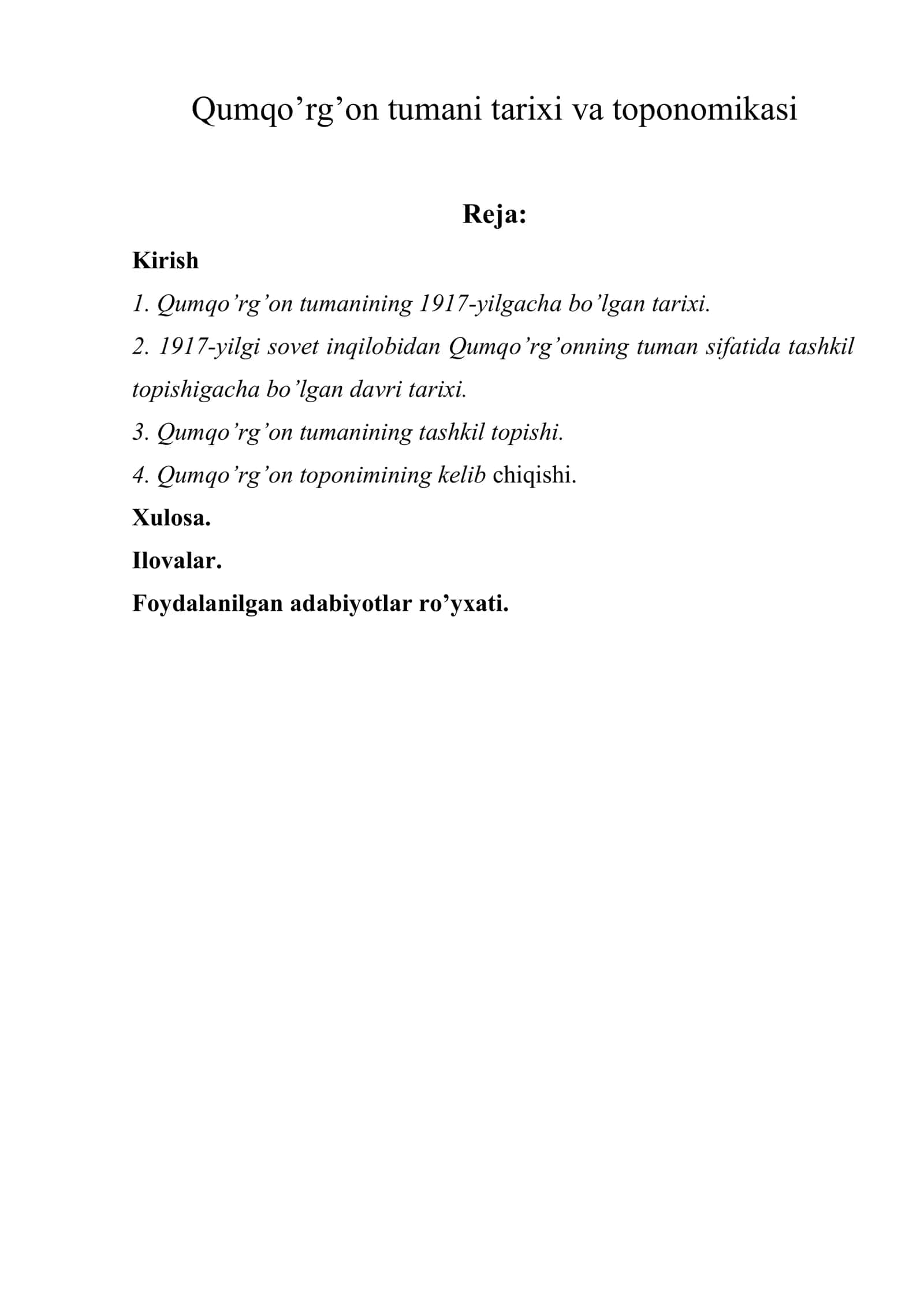 Qumqo’rg’on tumani tarixi va toponomikasi 1