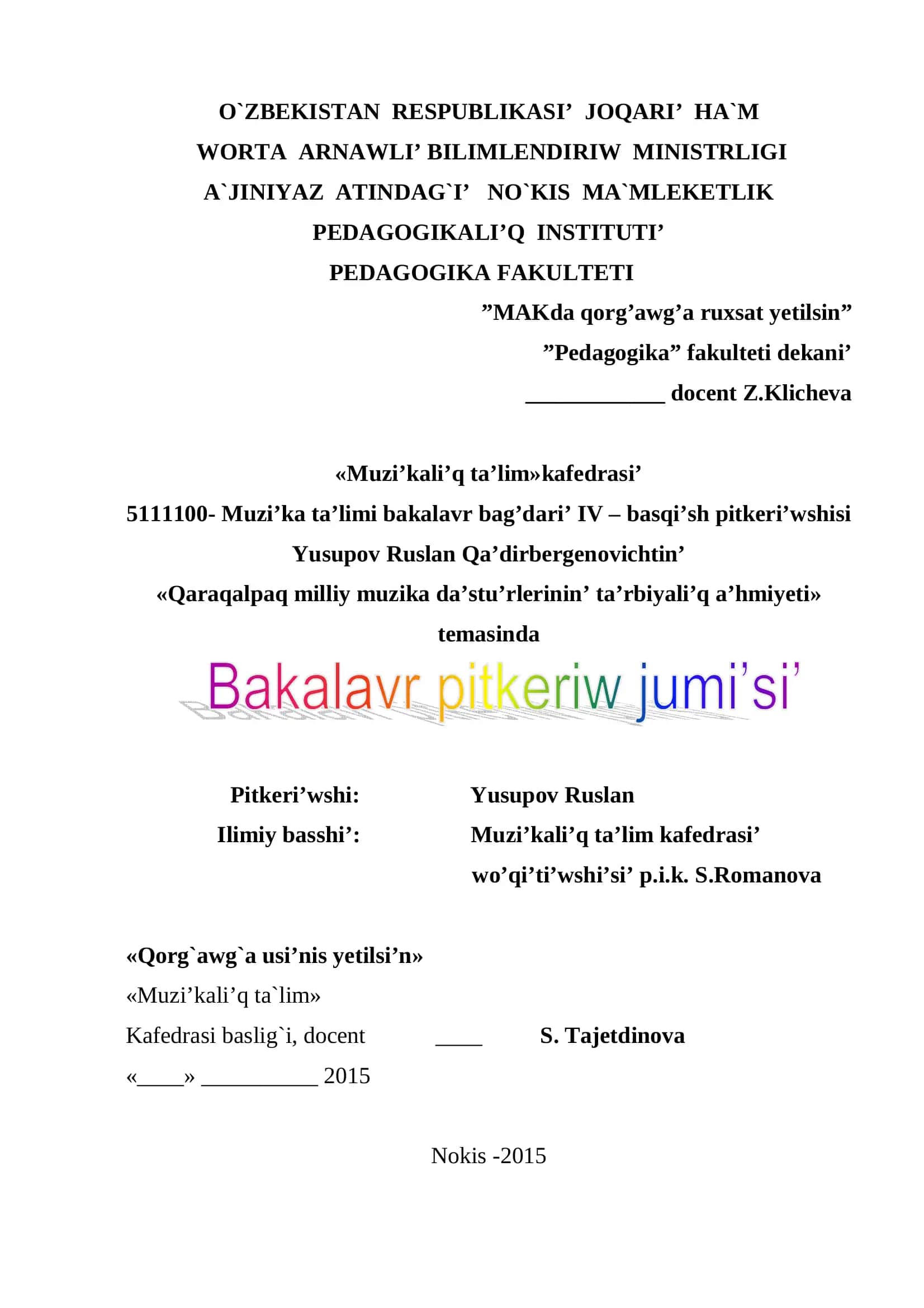 Muzıka ta`limi bakalavr bag’dari’ IV 1