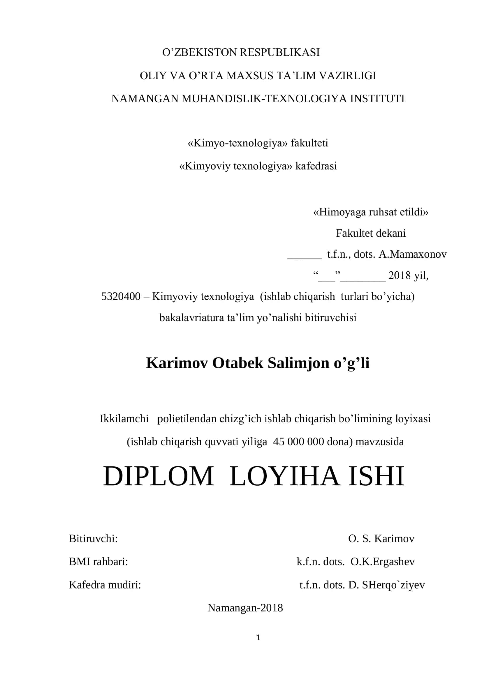 Ikkilamchi polietilendan chizg’ich ishlab chiqarish bo’limi 1