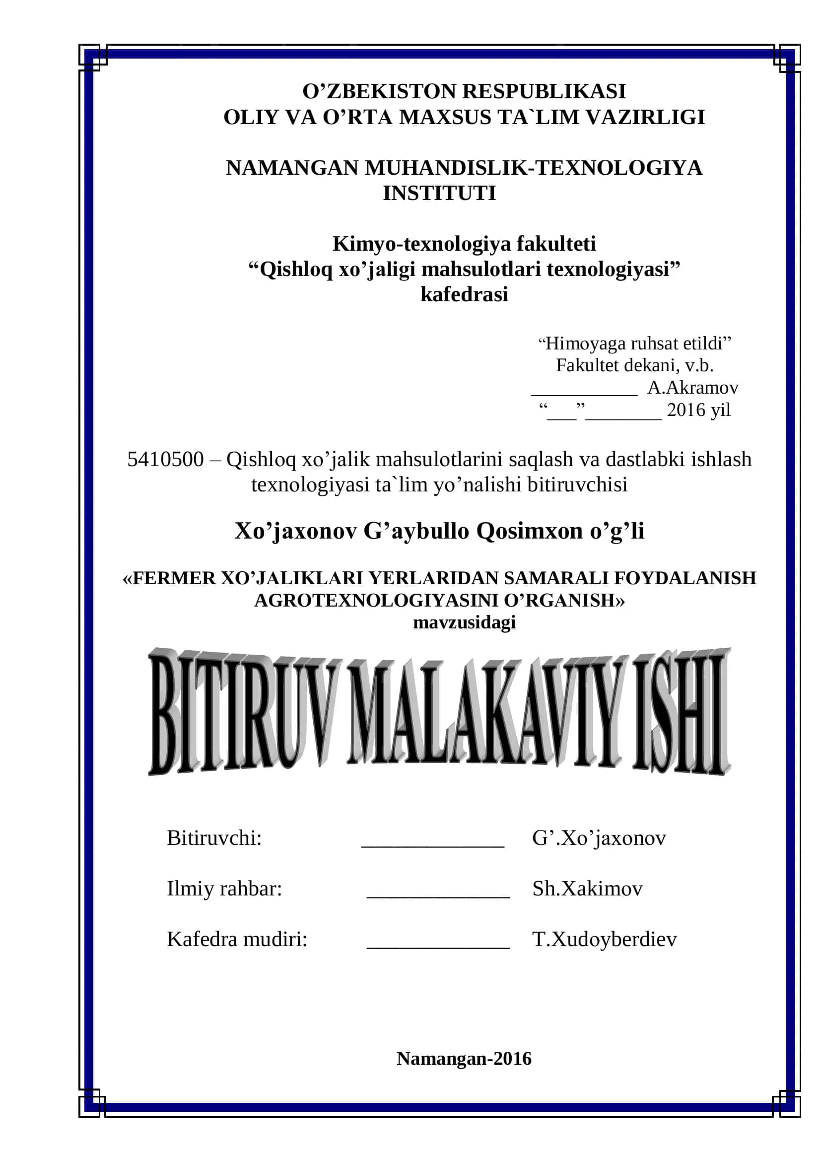 FERMER XO'JALIKLARI YERLARIDAN SAMARALI FОYDALANISH AGRОTEXNОLОGIYASINI O’RGANISH 1
