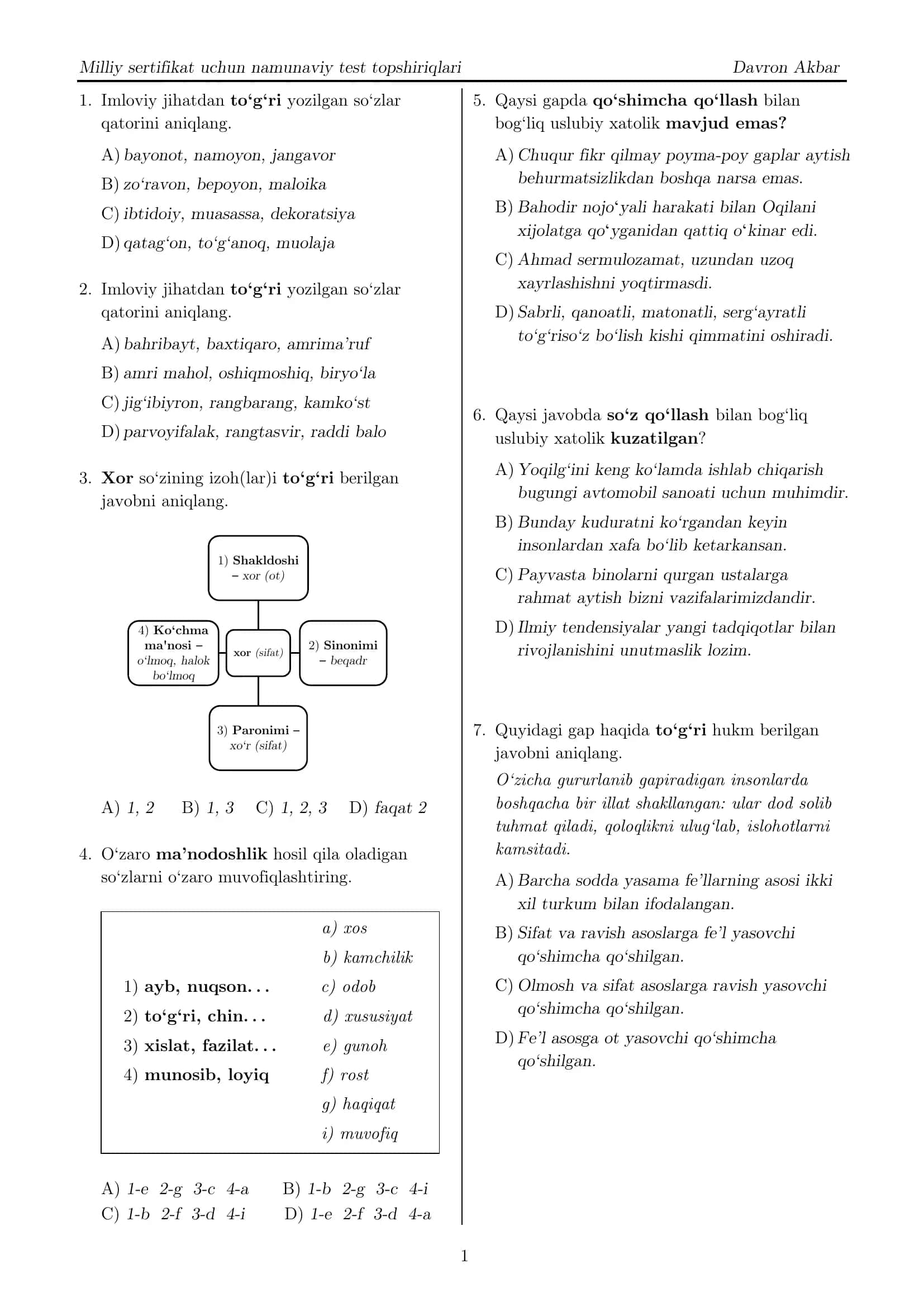 Milliy sertifikat uchun namunaviy test topshiriqlari 1