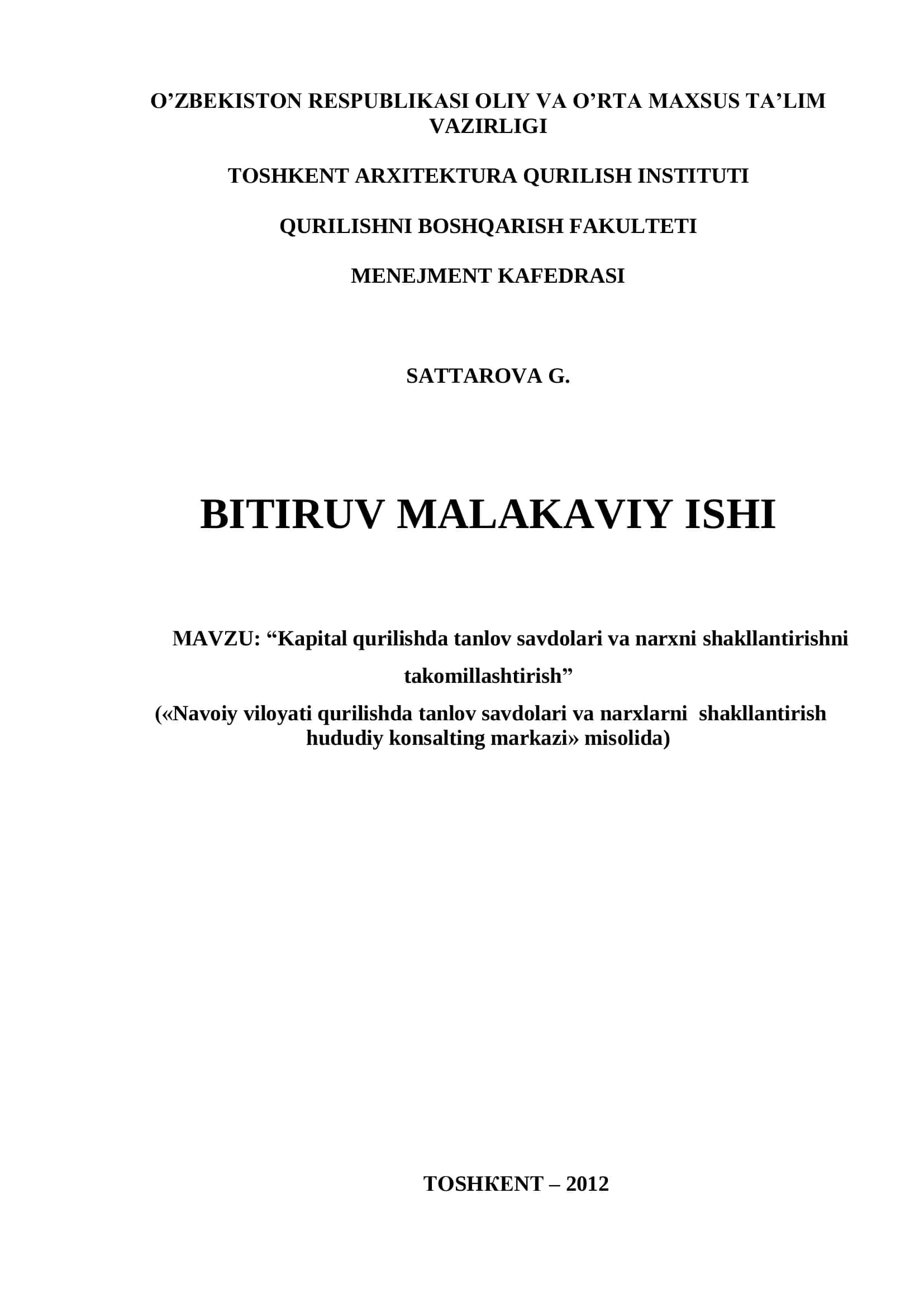 Mavzu: “Kapital qurilishda tanlov savdolari va narxni shakllantirishni takomillashtirish” 1