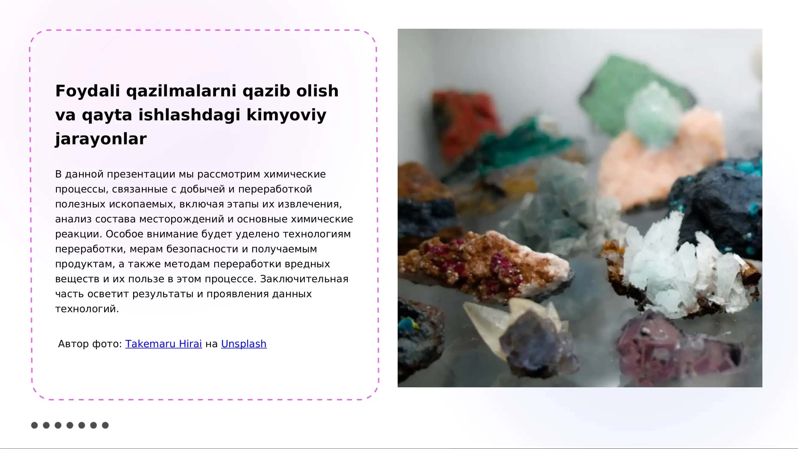 Qazib olish jarayonlari 1