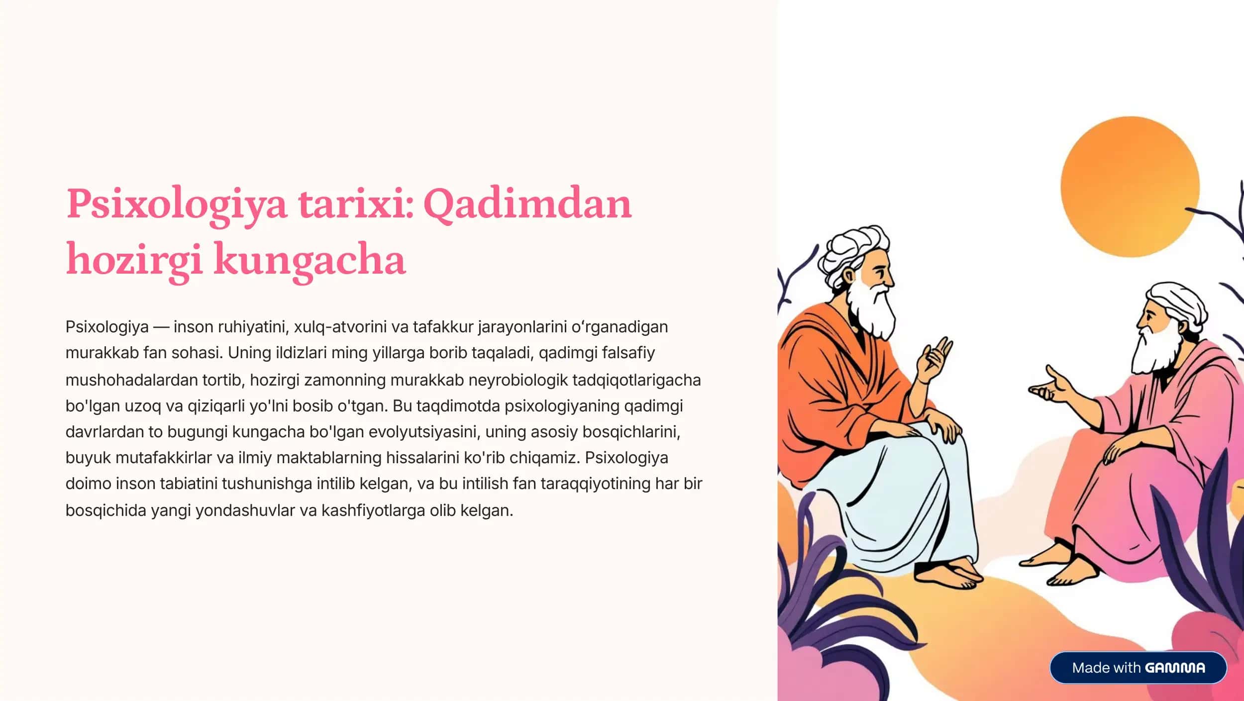 Psixologiya tarixi: Qadimdan hozirgi kungacha 1