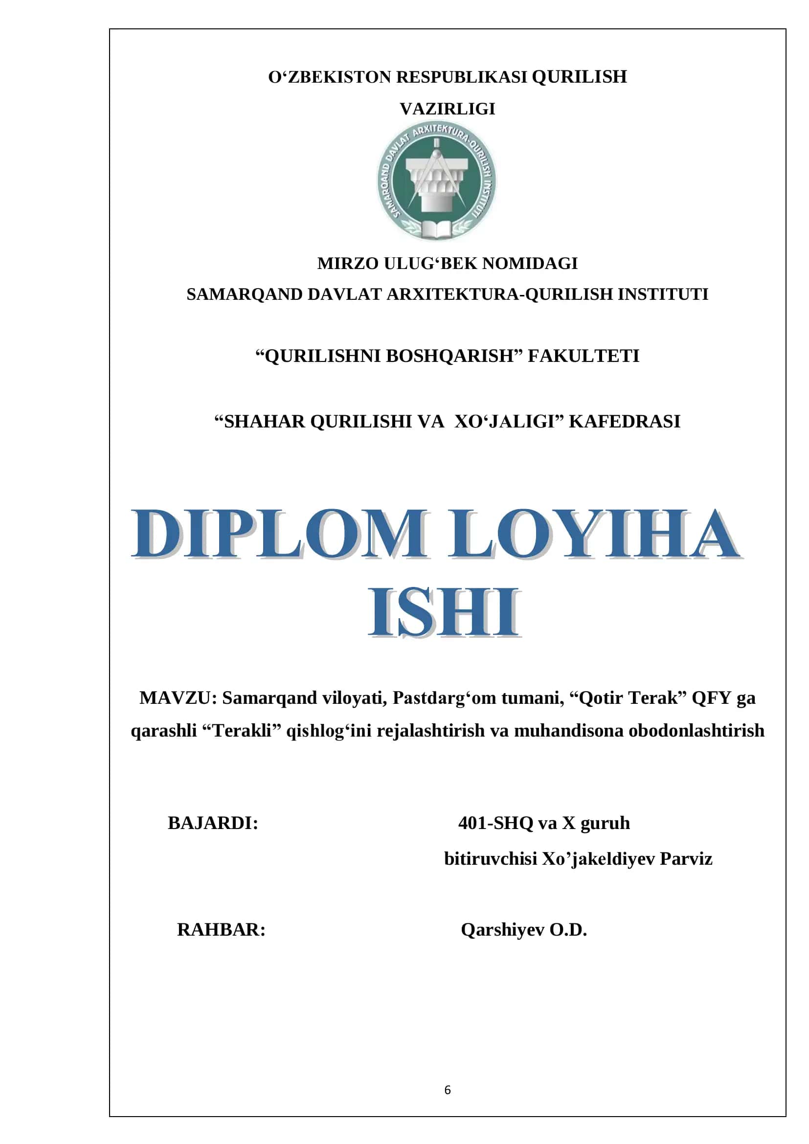 Terakli qishlog„ini rejalashtirish va muhandisona obodonlashtirish 1