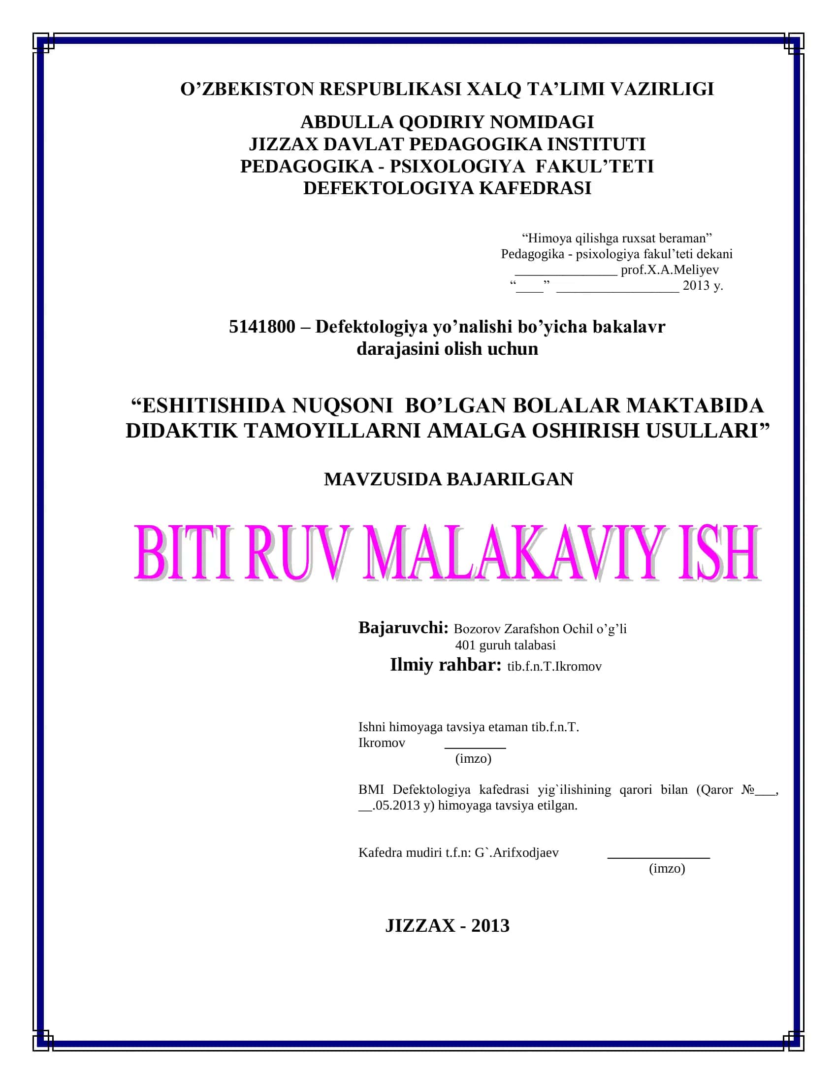 ESHITISHIDA NUQSONI BO’LGAN BOLALAR MAKTABIDA DIDAKTIK TAMOYILLARNI AMALGA OSHIRISH USULLARI 1