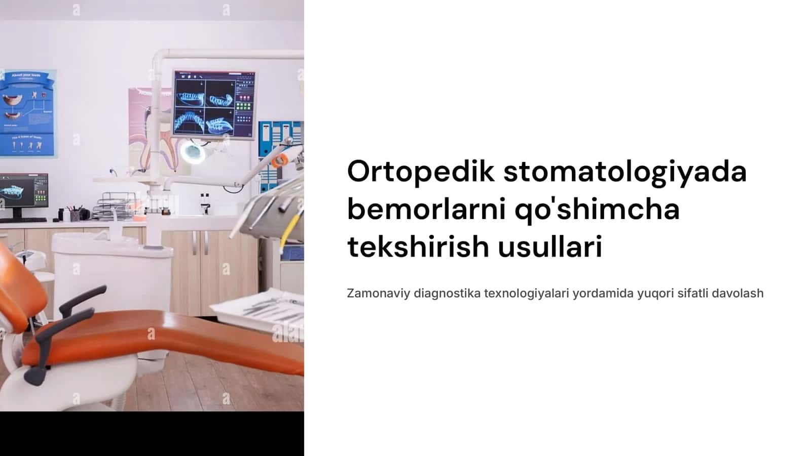 Ortopedik stomatologiyada bemorlarni qo‘shimcha tekshirish usullari. 1