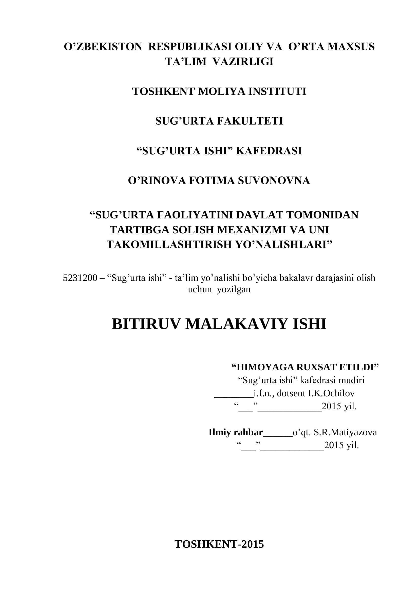 Sug’urta faoliyatini davlat tomonidan tartibga solish mexanizmi va uni takomillashtirish yo’nalishlari 1