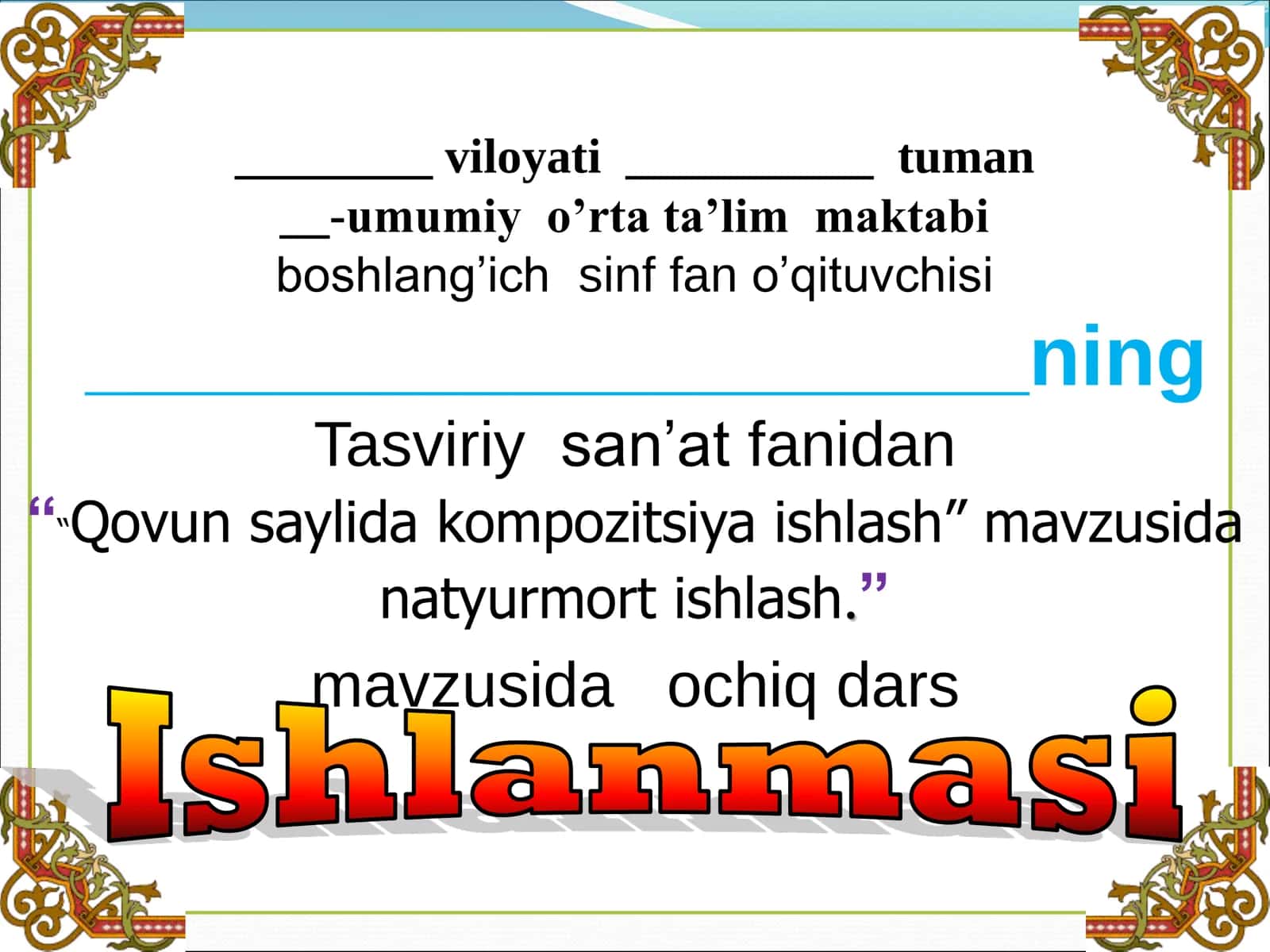 4-sinf Tasviriy san'at Qovun saylida mavzuda kompozitsiya ishlash 1
