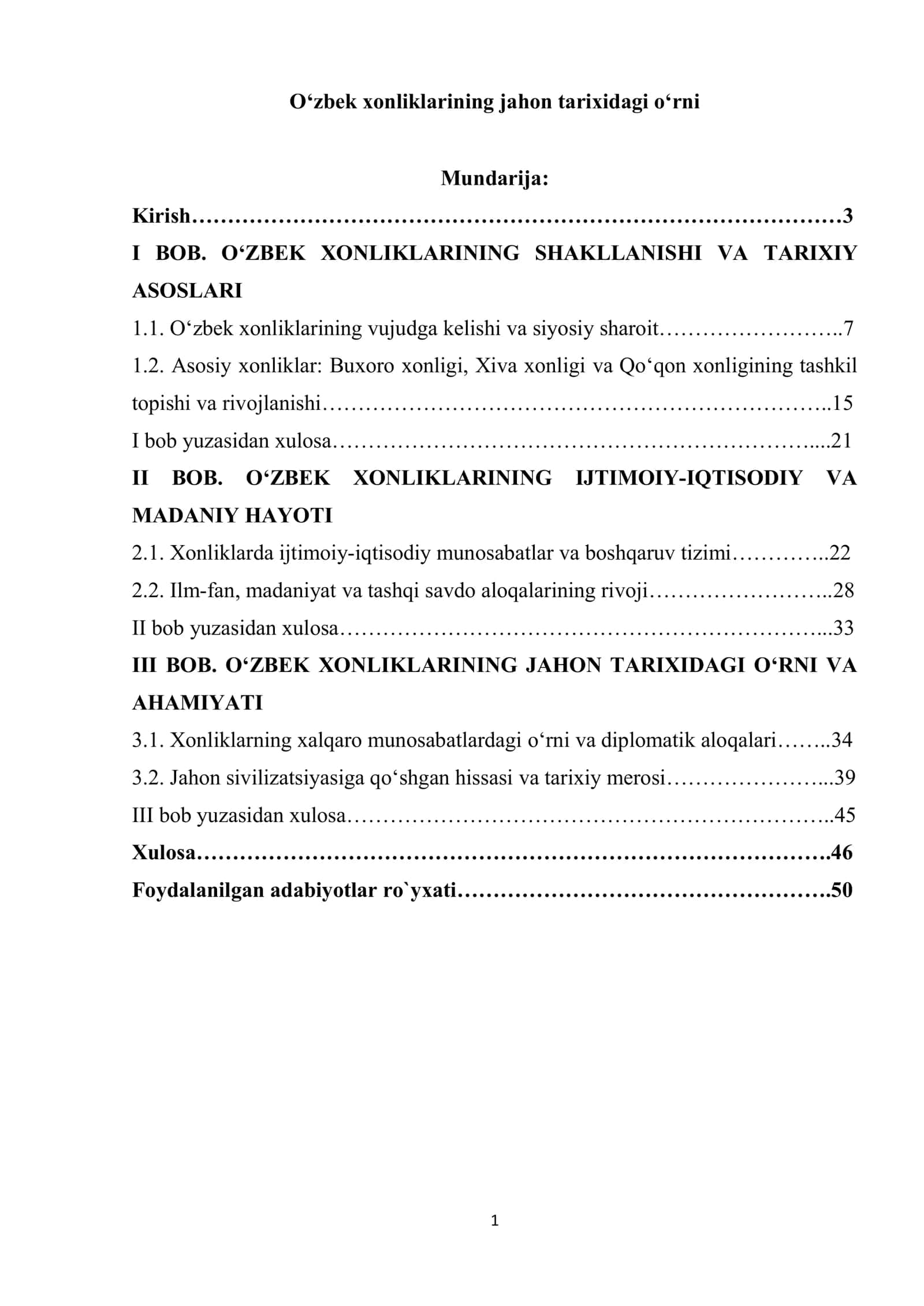 O‘zbek xonliklarining jahon tarixidagi o‘rni 1