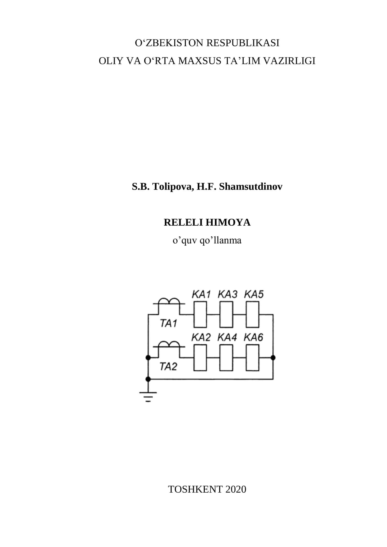 Releli himoya 1