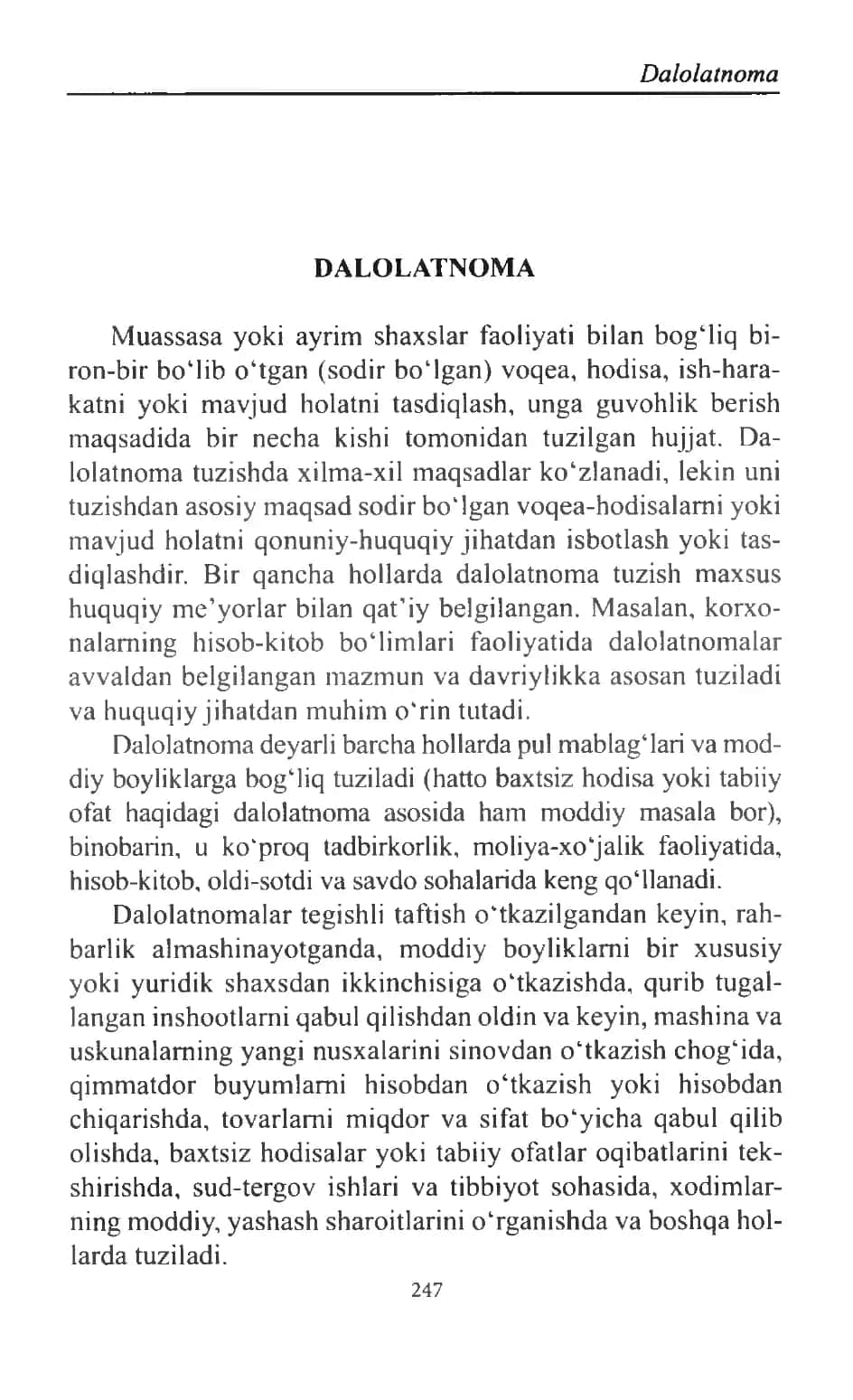 Barcha turdagi dalolatnoma yozish qoidalari va namunalari to'liq 1