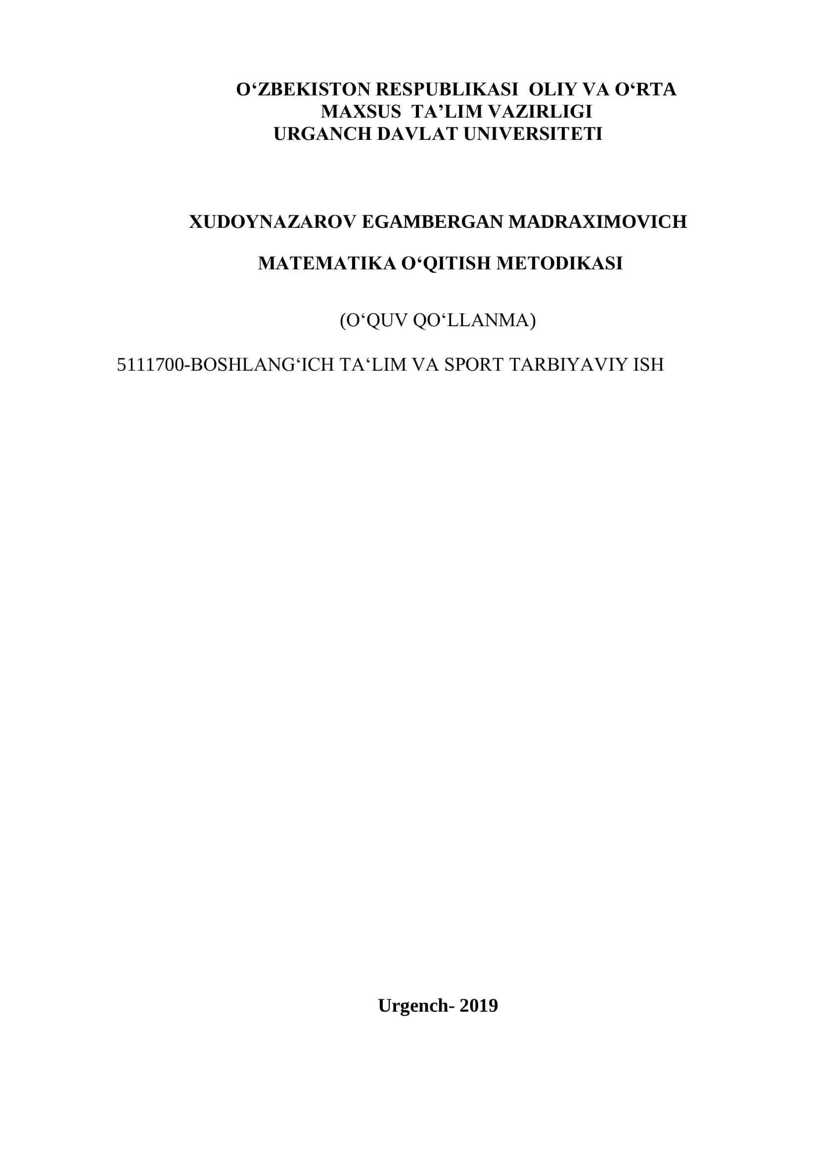 MATEMATIKA O‘QITISH METODIKASI (o‗quv qo‗llanma) 1