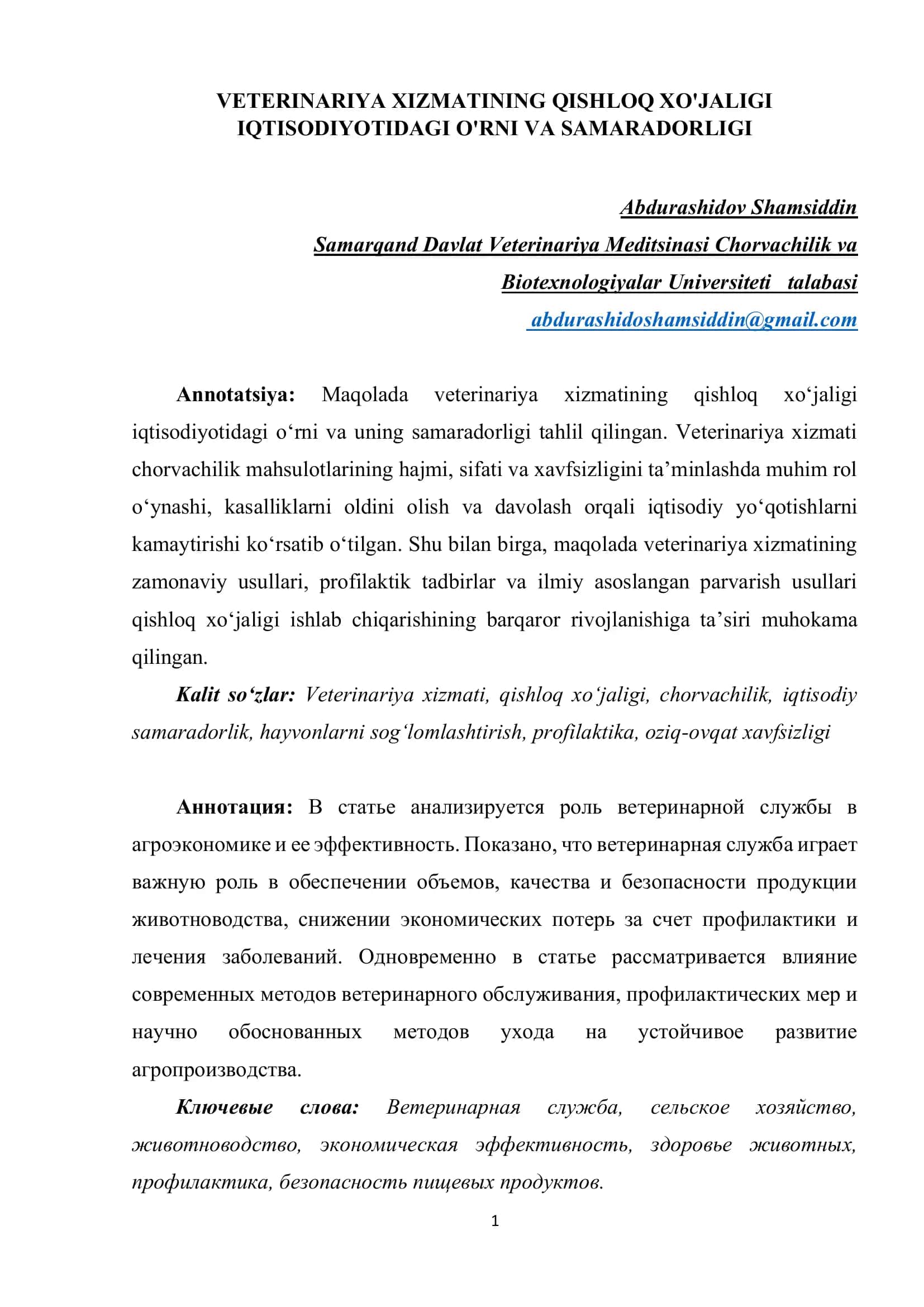 VETERINARIYA XIZMATINING QISHLOQ XO'JALIGI IQTISODIYOTIDAGI O'RNI VA SAMARADORLIGI 1