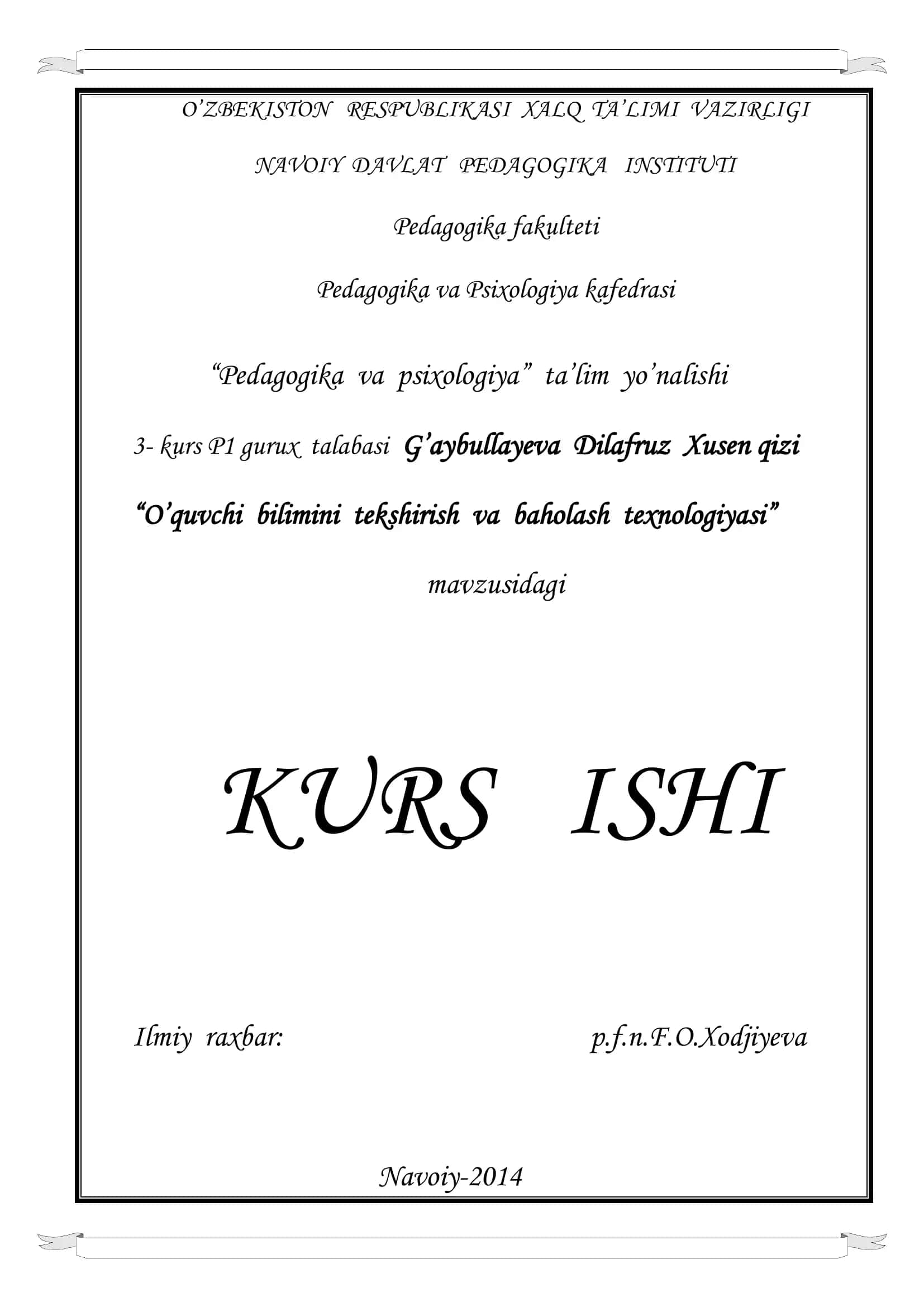 O`quvchi bilimini tekshirish va baholash texnologiyasi 1