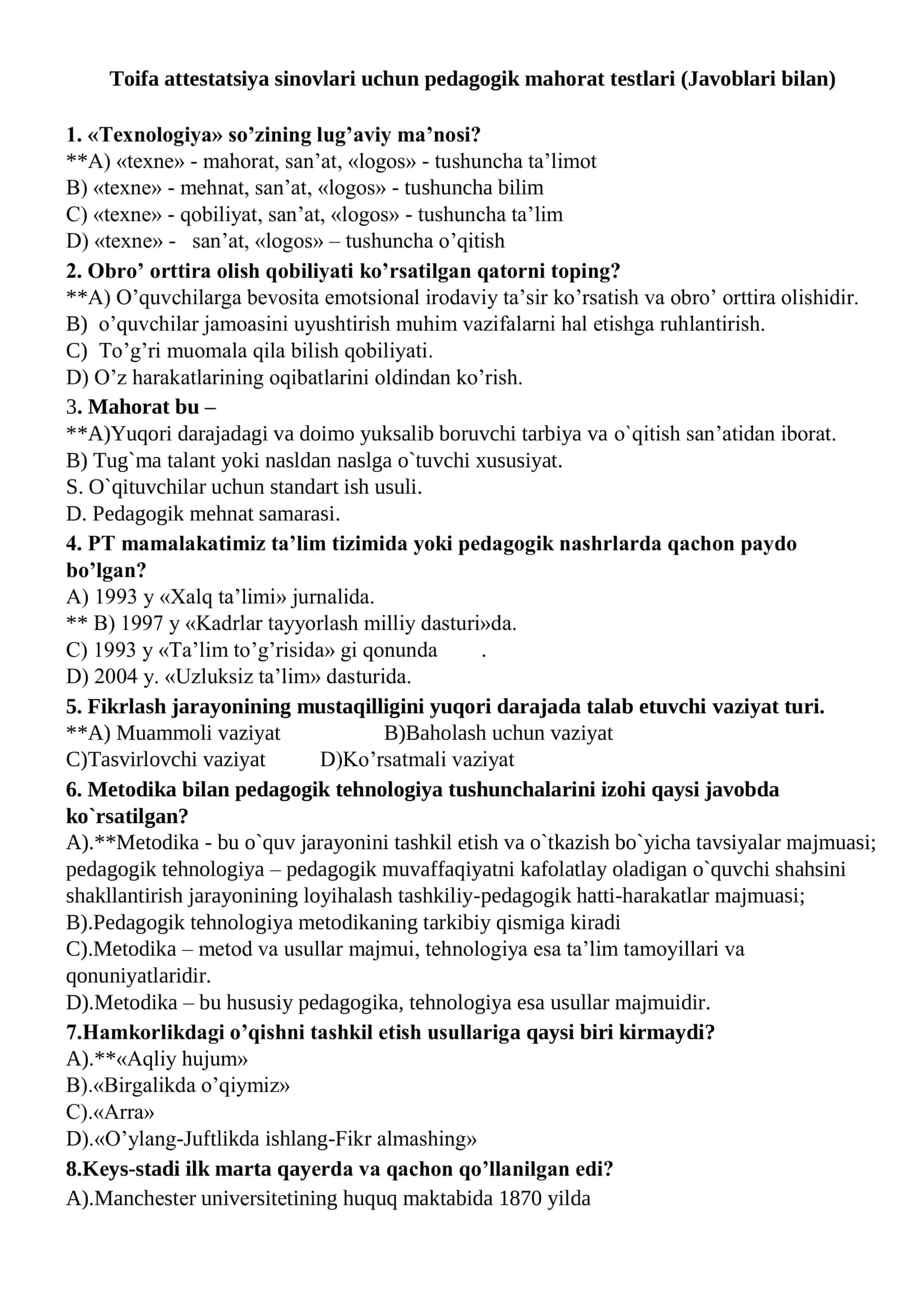 Toifa attestatsiya sinovlari uchun pedagogik mahorat testlari (Javoblari bilan) 1
