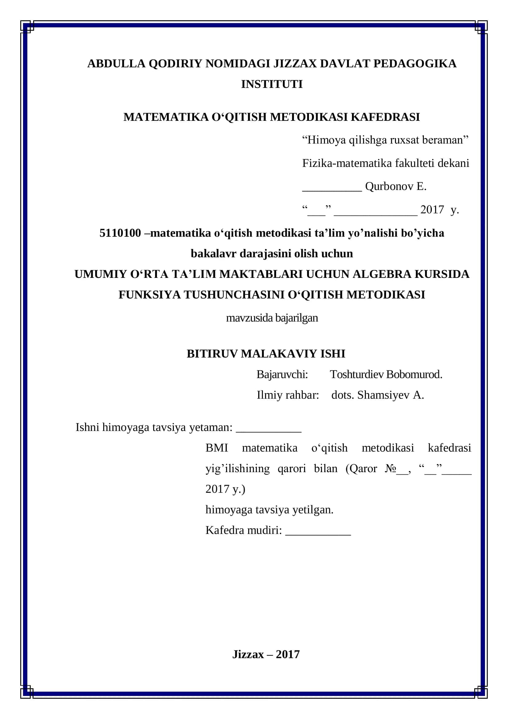 FUNKSIYA TUSHUNCHASINI O‘QITISH METODIKASI 1