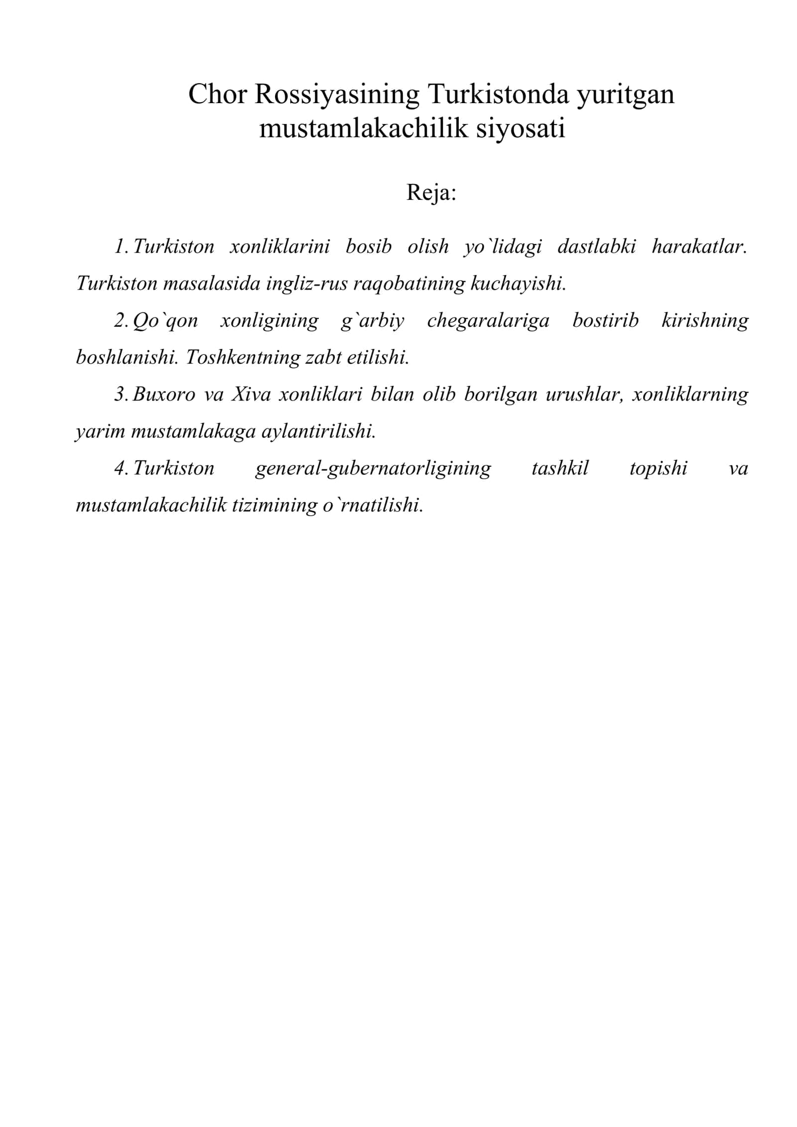 Chor Rossiyasining Turkistonda yuritgan mustamlakachilik siyosati 1