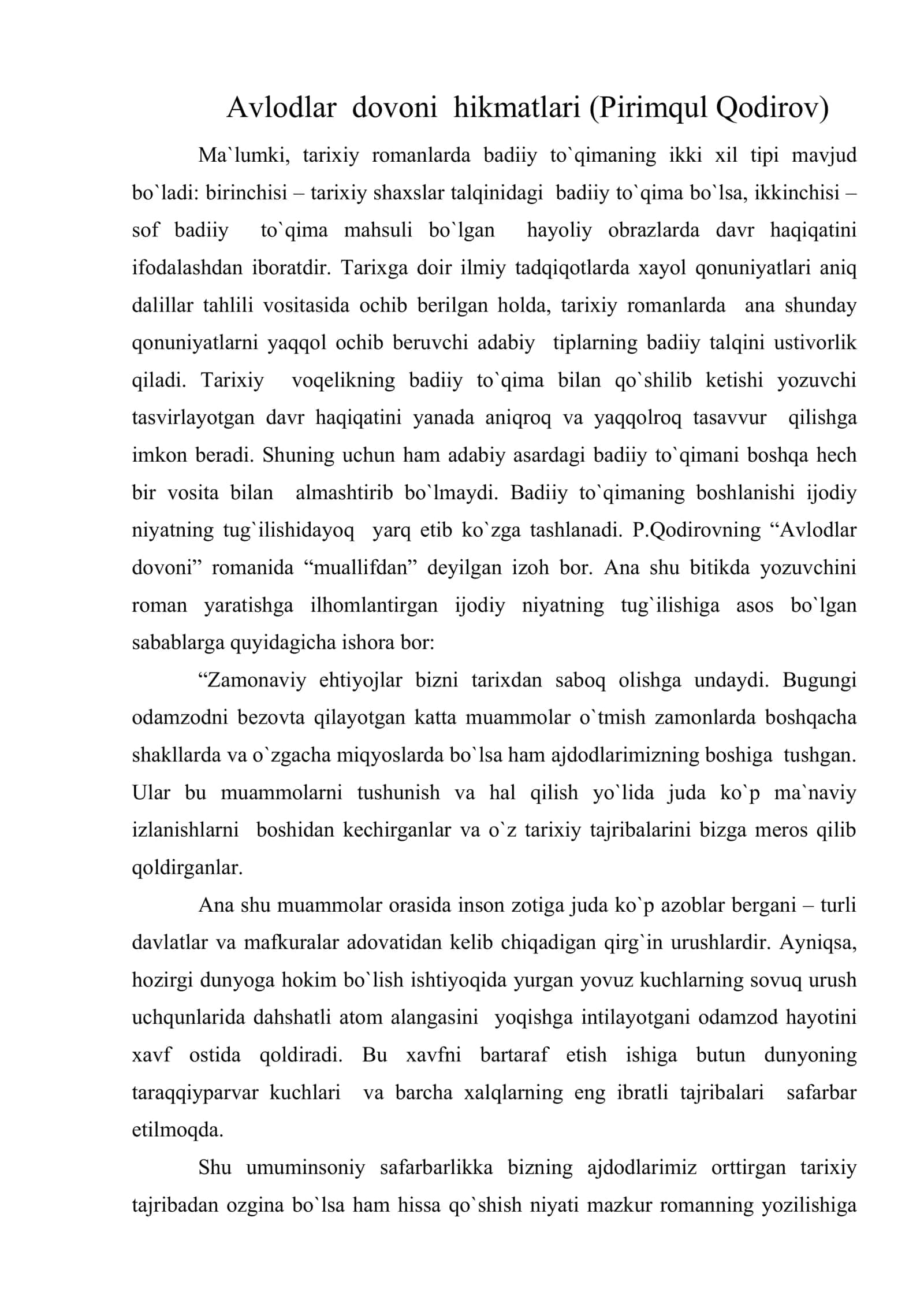 Avlodlar dovoni hikmatlari (Pirimqul Qodirov) 1