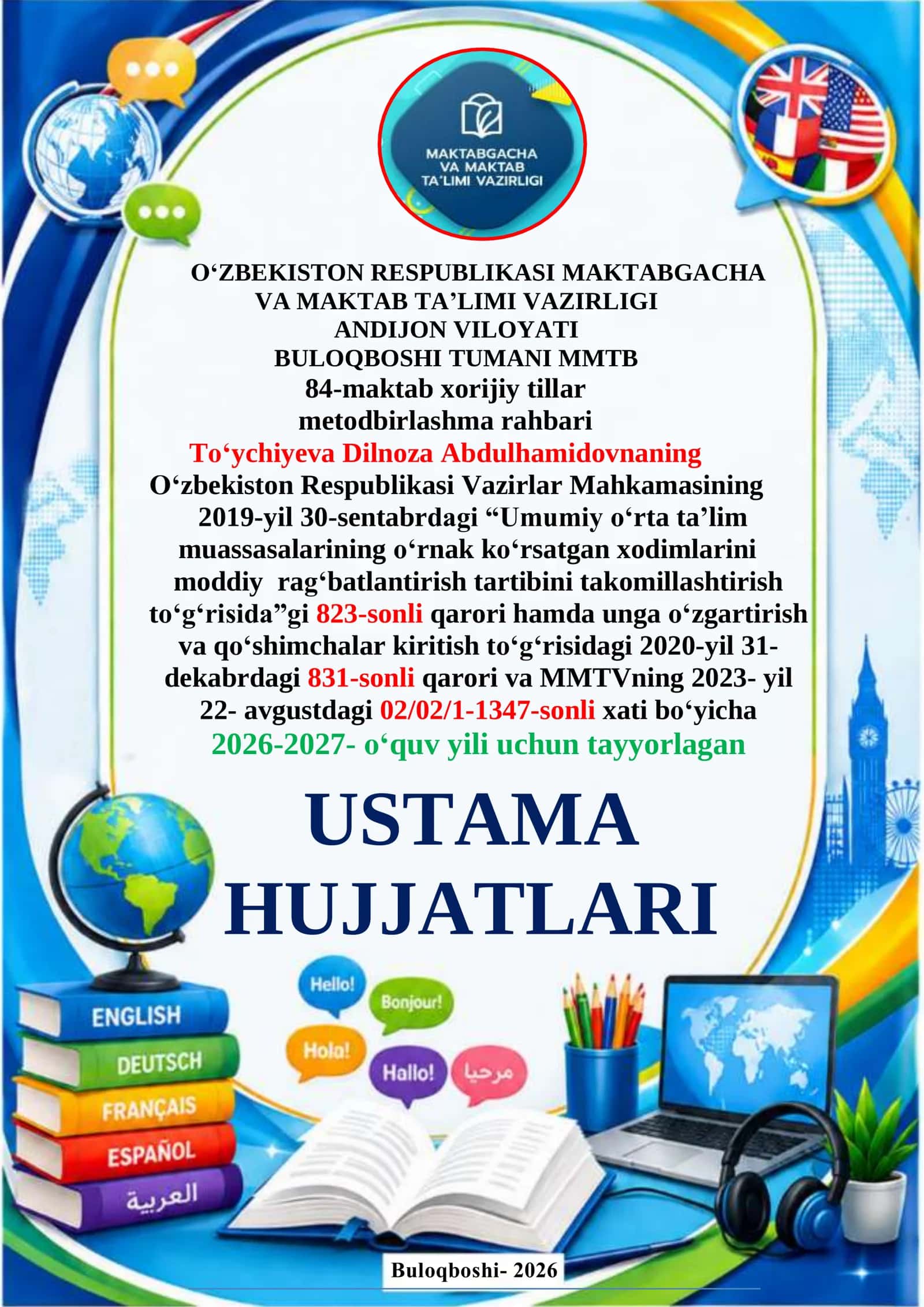 USTAMA HUJJATLARI 1