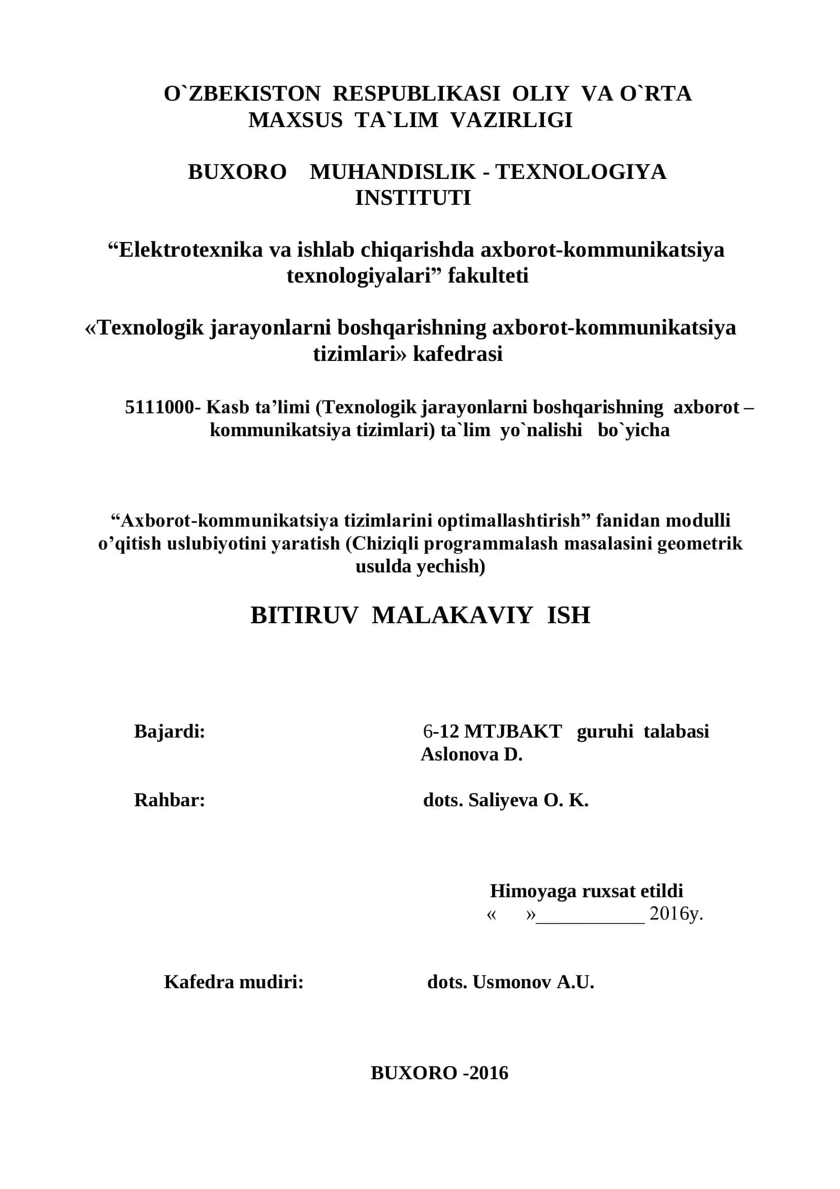 Axborot-kommunikatsiya tizimlarini optimallashtirish 1