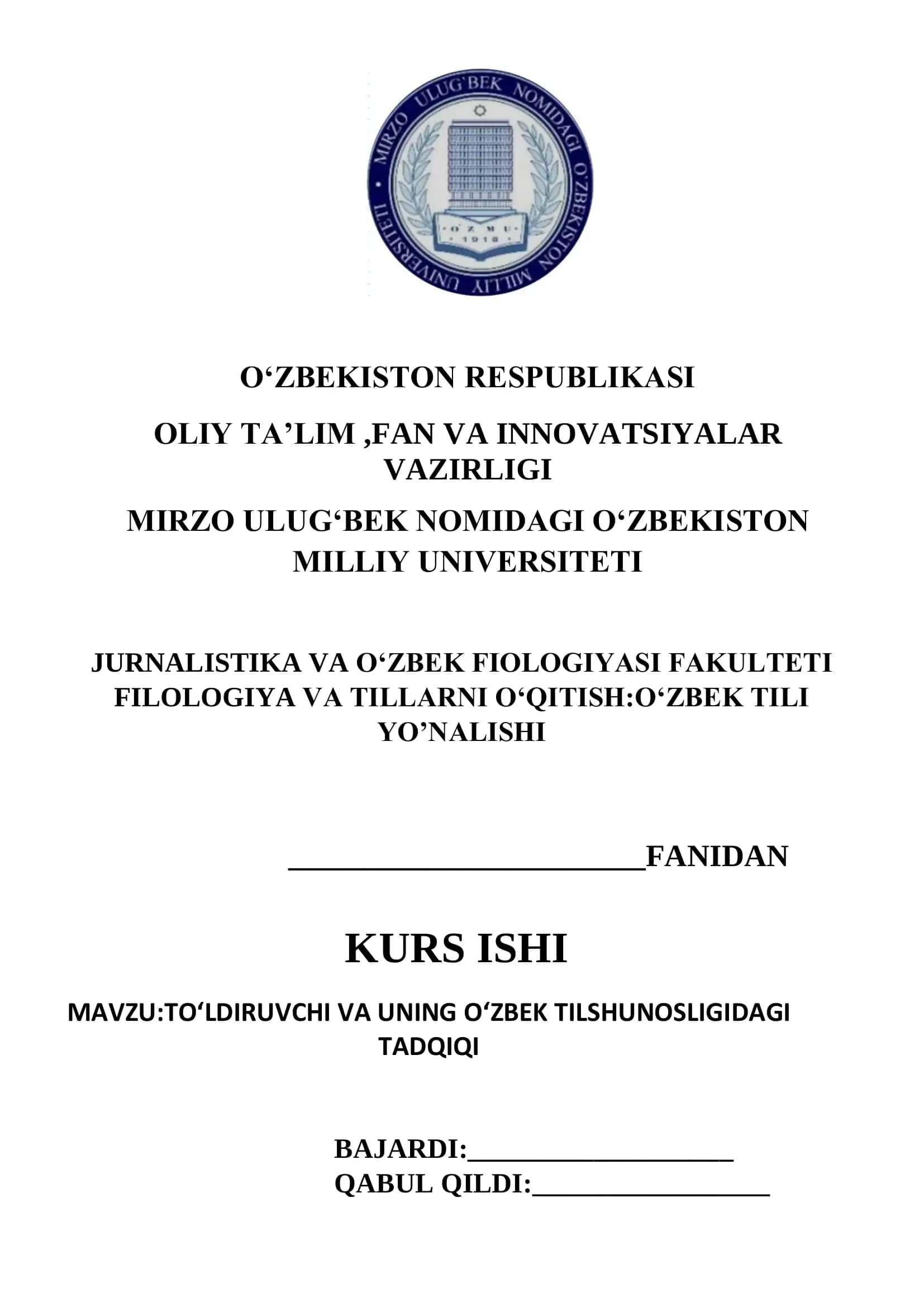TOʻLDIRUVCHI VA UNING OʻZBEK TILSHUNOSLIGIDAGI TADQIQI 1