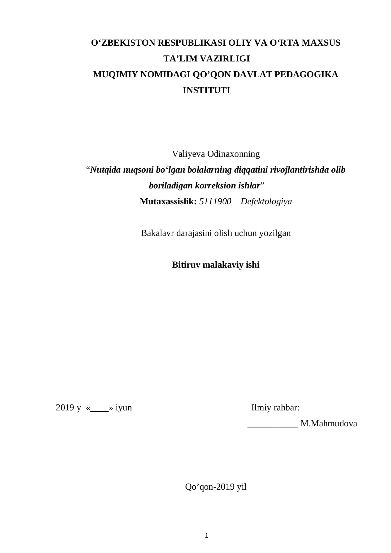 Nutqida nuqsoni bo‘lgan bolalarning diqqatini rivojlantirishda olib boriladigan korreksion ishlar 1