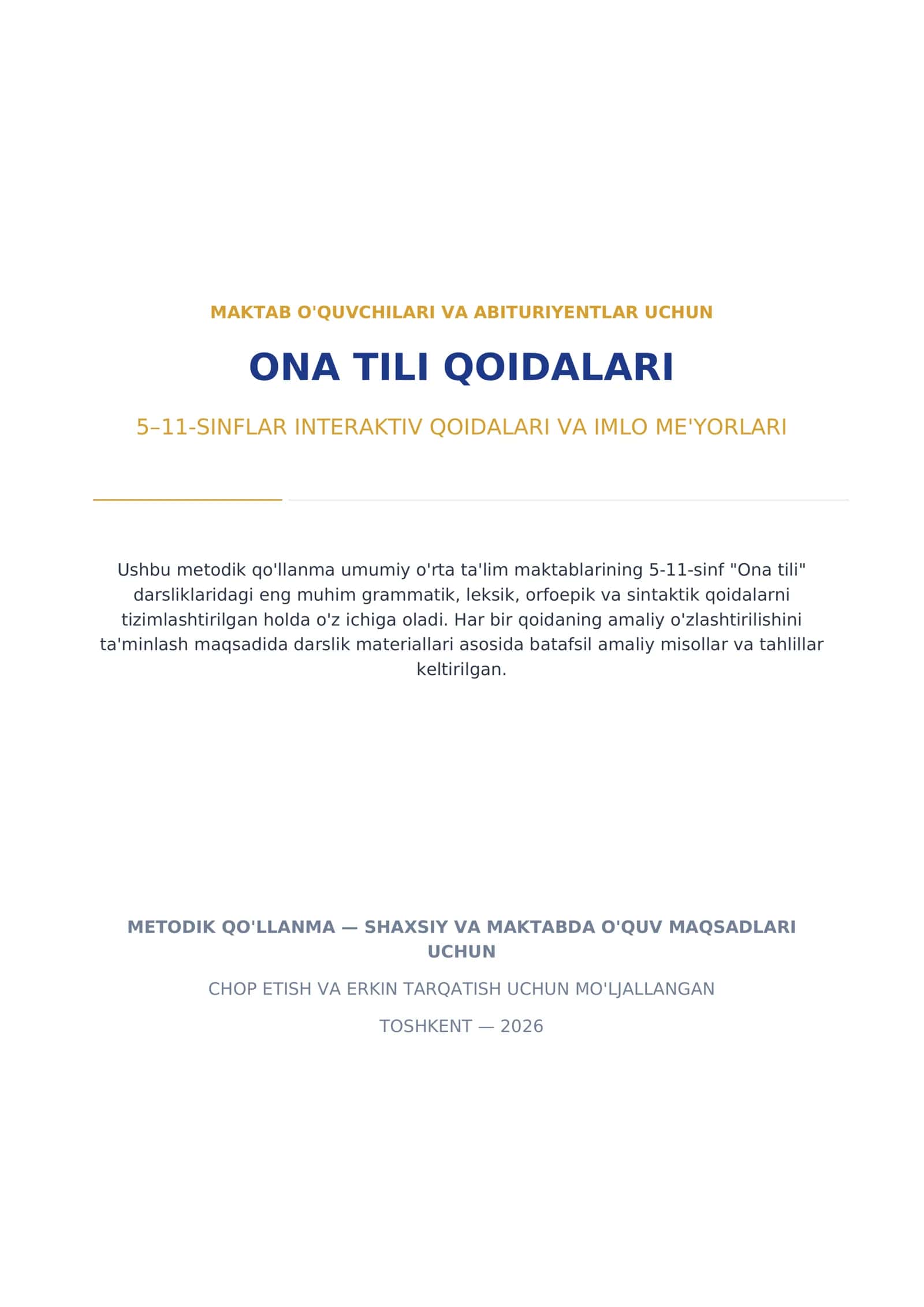 ONA TILI QOIDALARI | 5–11-SINF UCHUN QISQA VA TUSHUNARLI KONSPEKT 1