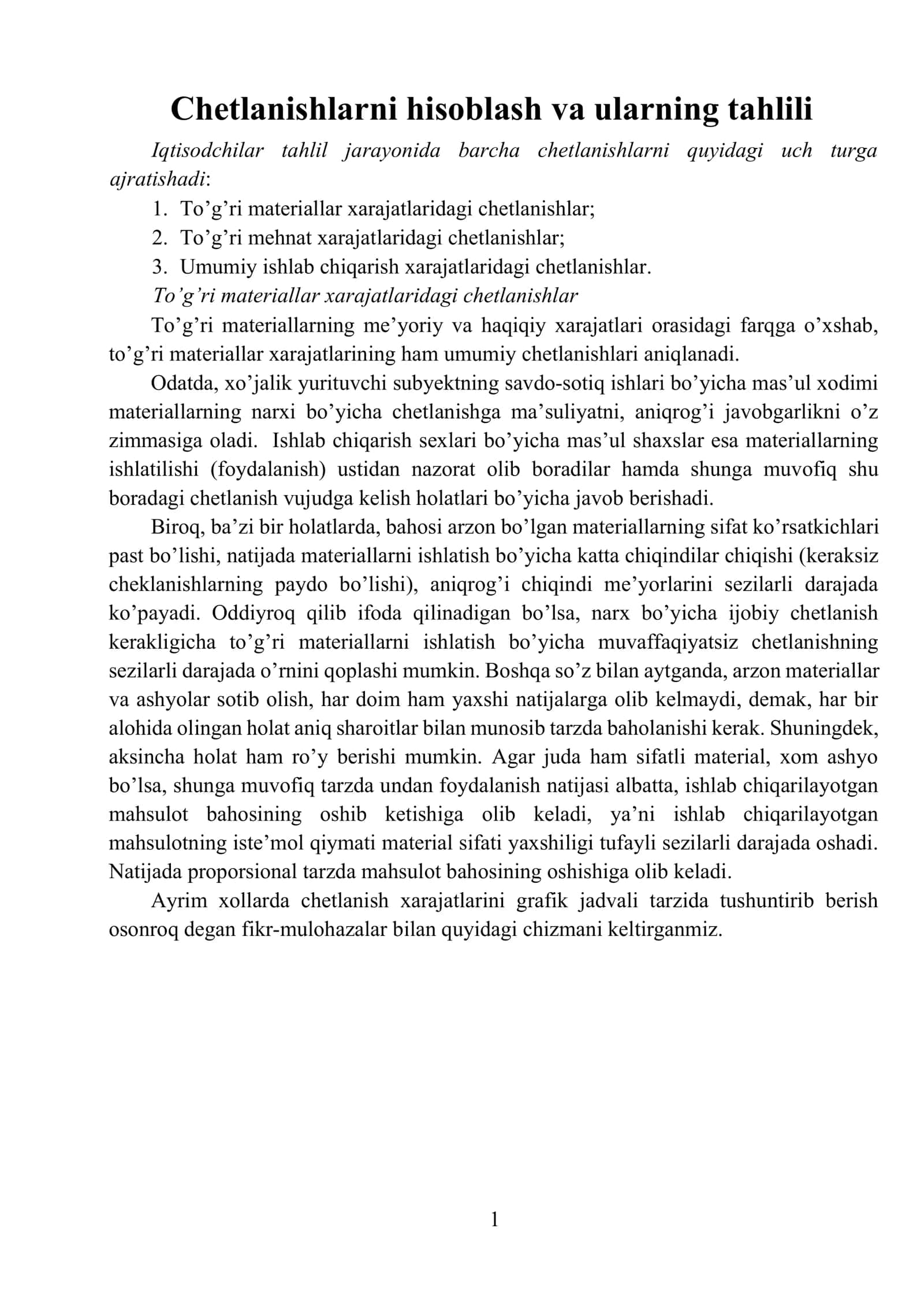 Chetlanishlarni hisoblash va ularning tahlili 1