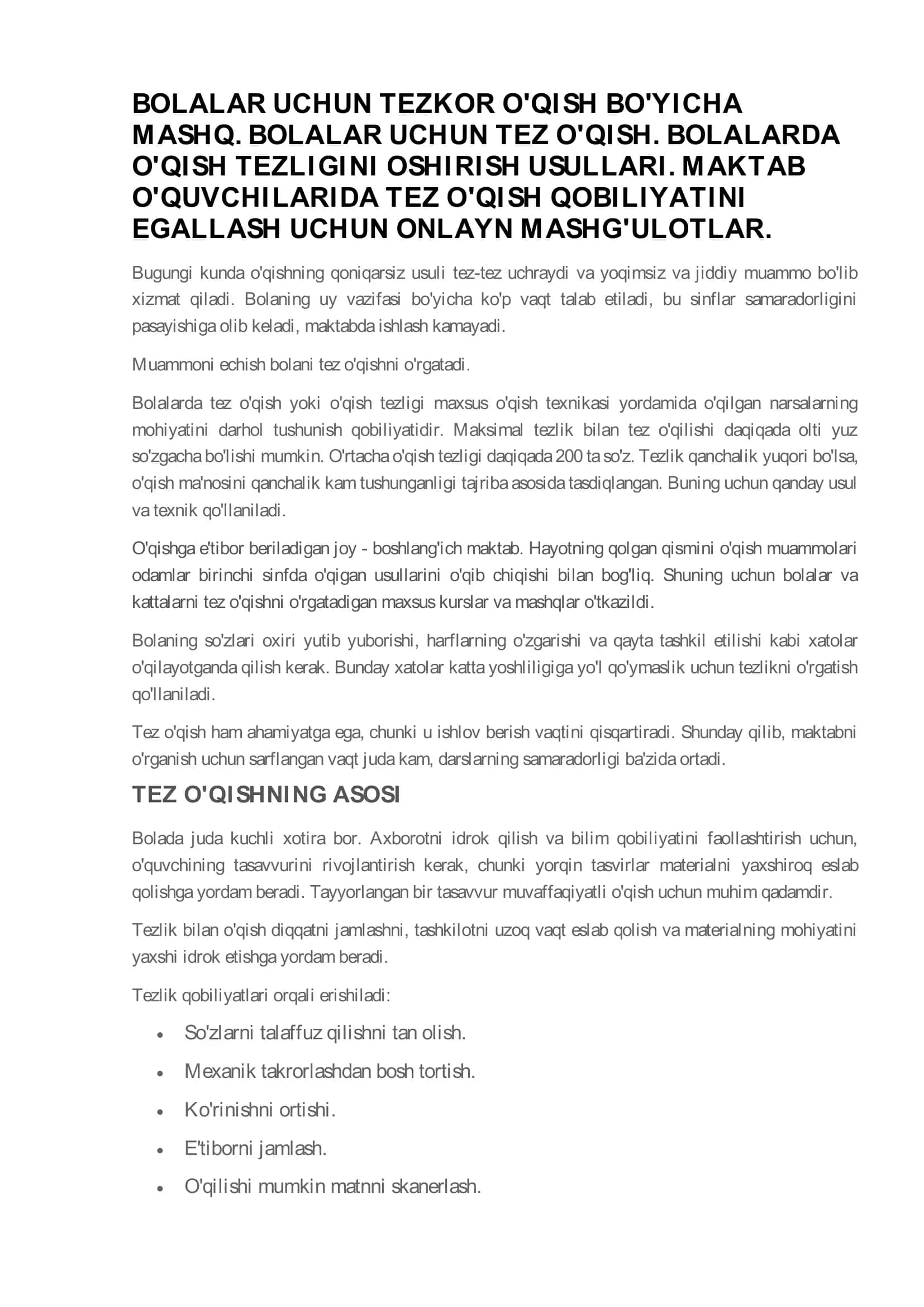 BOLALAR UCHUN TEZKOR O'QISH BO'YICHA MASHQ 1