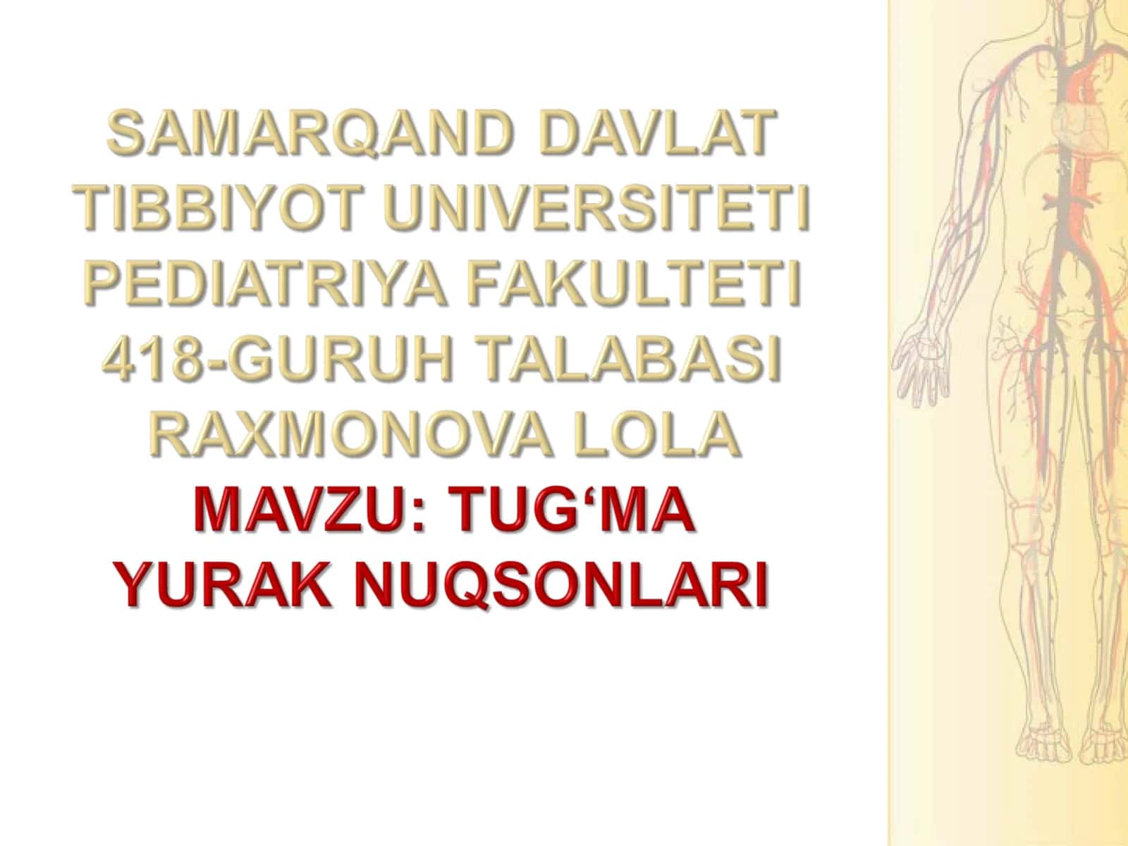 Tugʻma yurak nuqsonlar 1