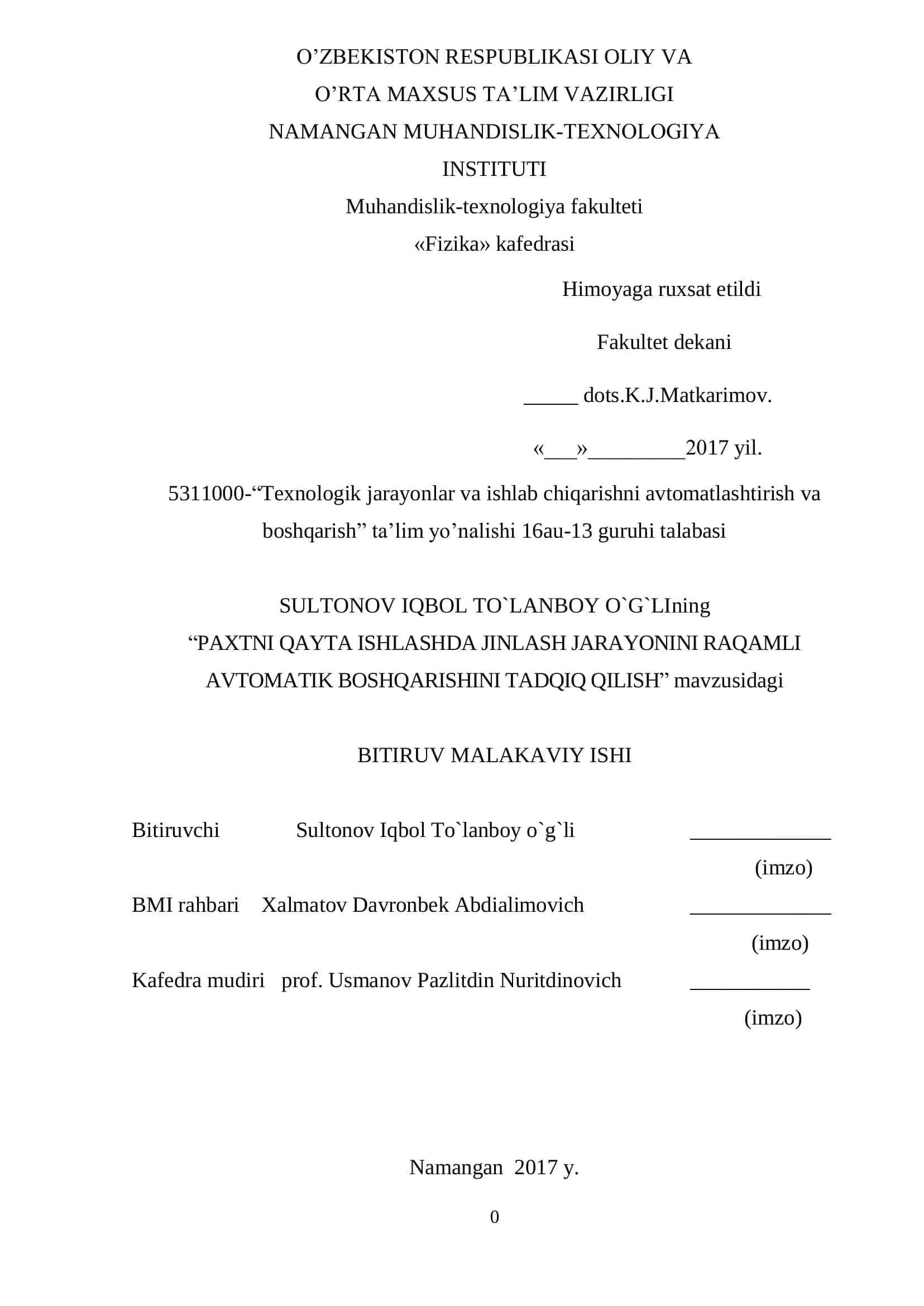 PAXTNI QAYTA ISHLASHDA JINLASH JARAYONINI RAQAMLI 1