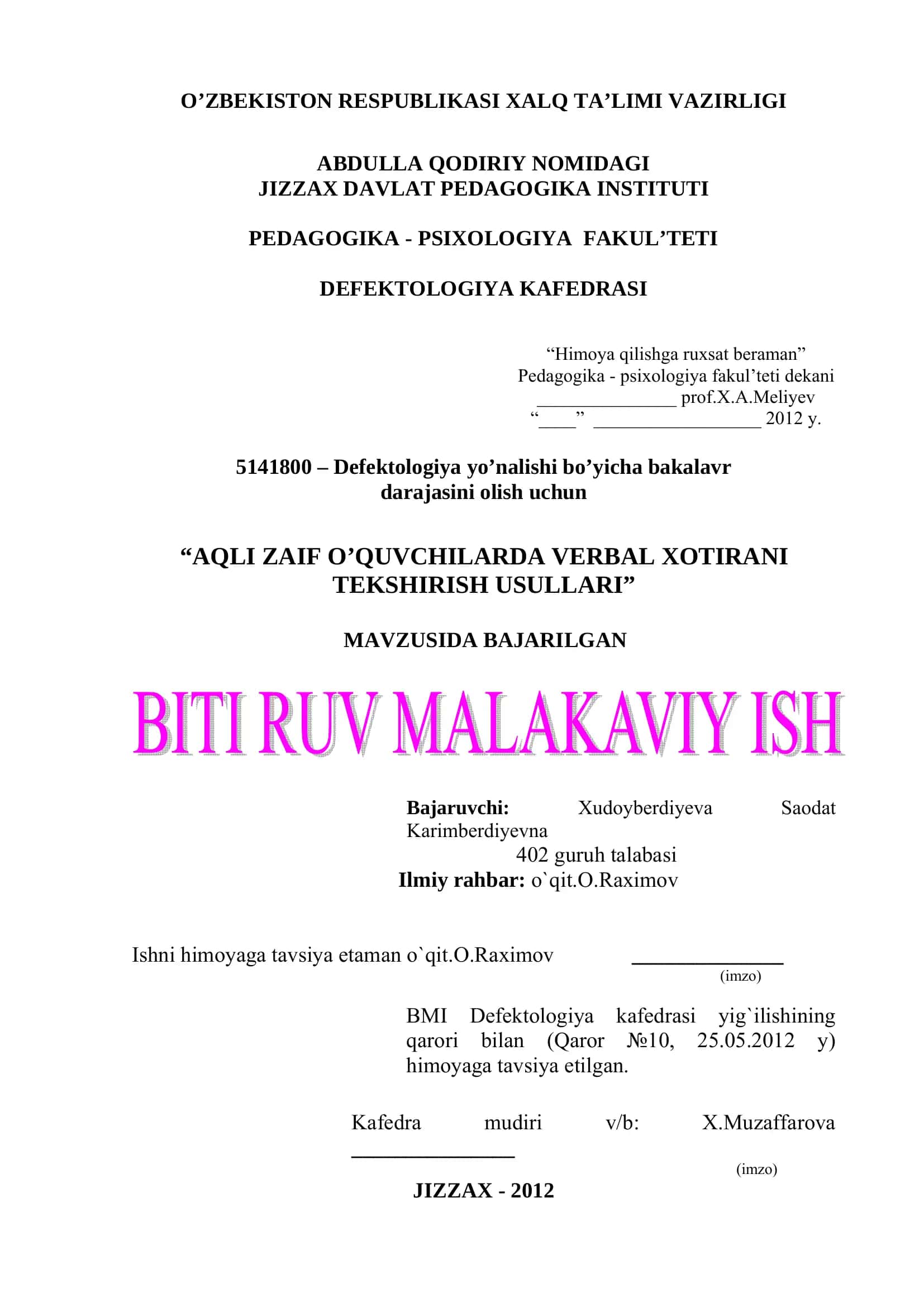 "AQLI ZAIF O’QUVCHILARDA VERBAL XOTIRANI TEKSHIRISH USULLARI" 1
