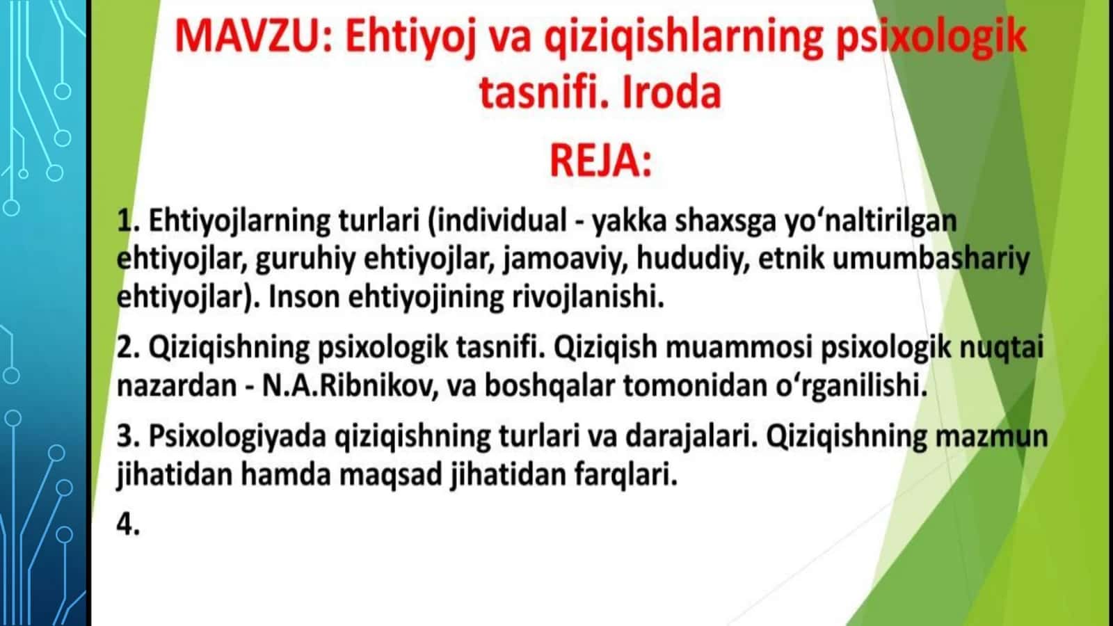 Ehtiyot 1