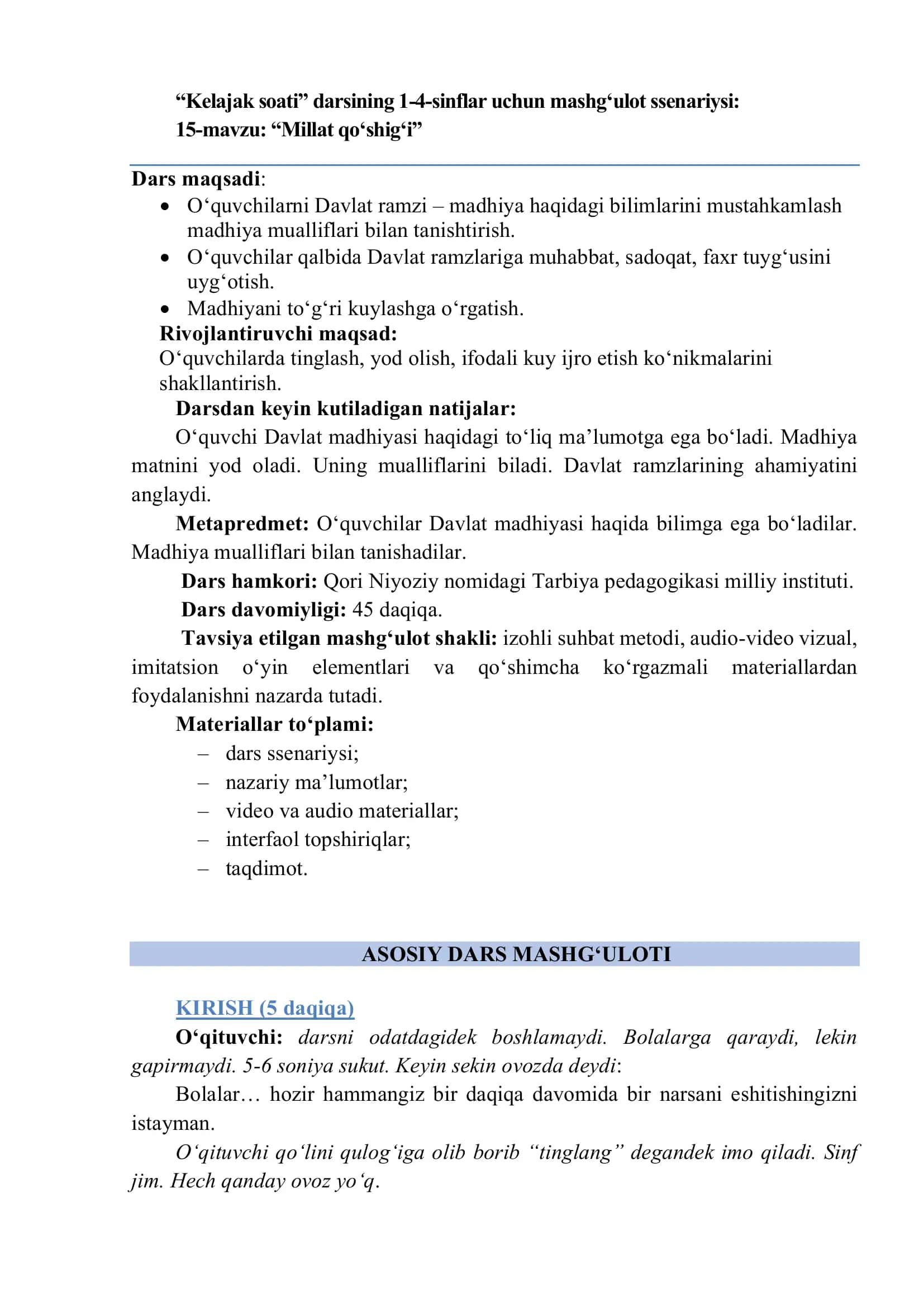 Kelajak soati darsining 1-4-sinflar uchun mashg‘ulot ssenariysi 1