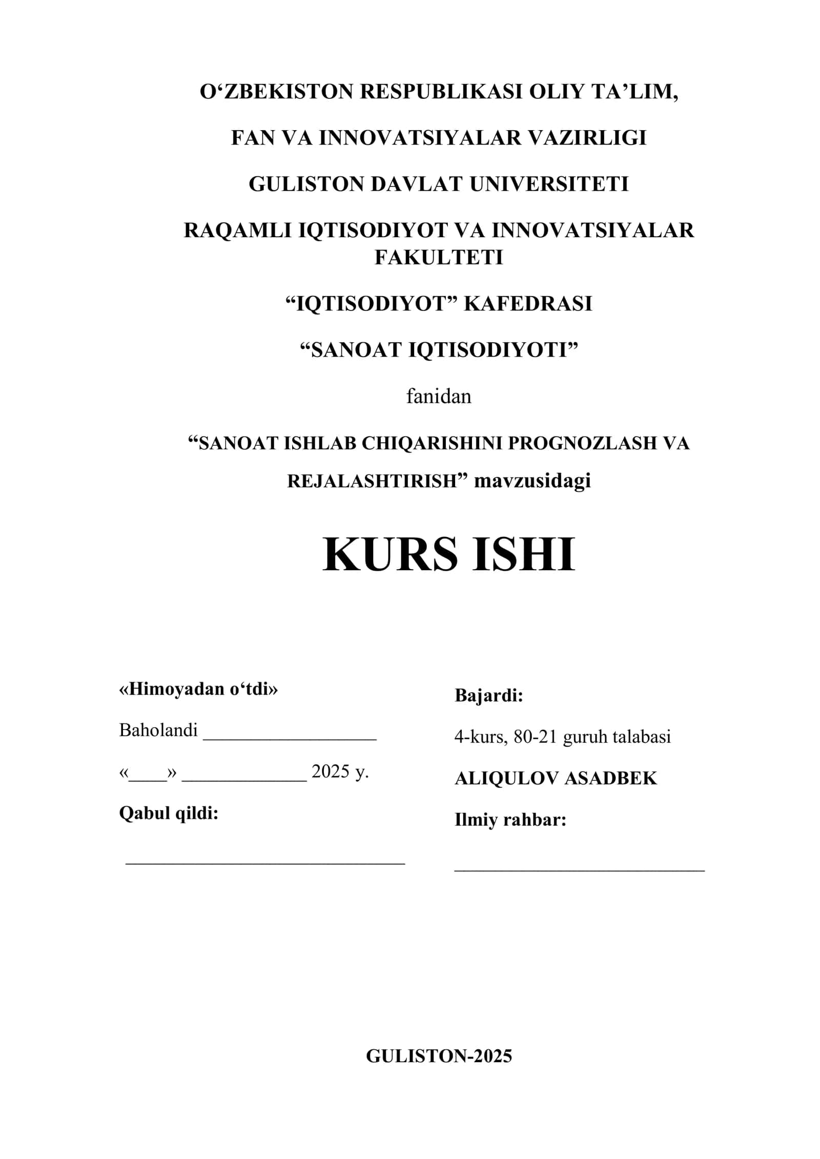 “SANOAT ISHLAB CHIQARISHINI PROGNOZLASH VA REJALASHTIRISH” 1