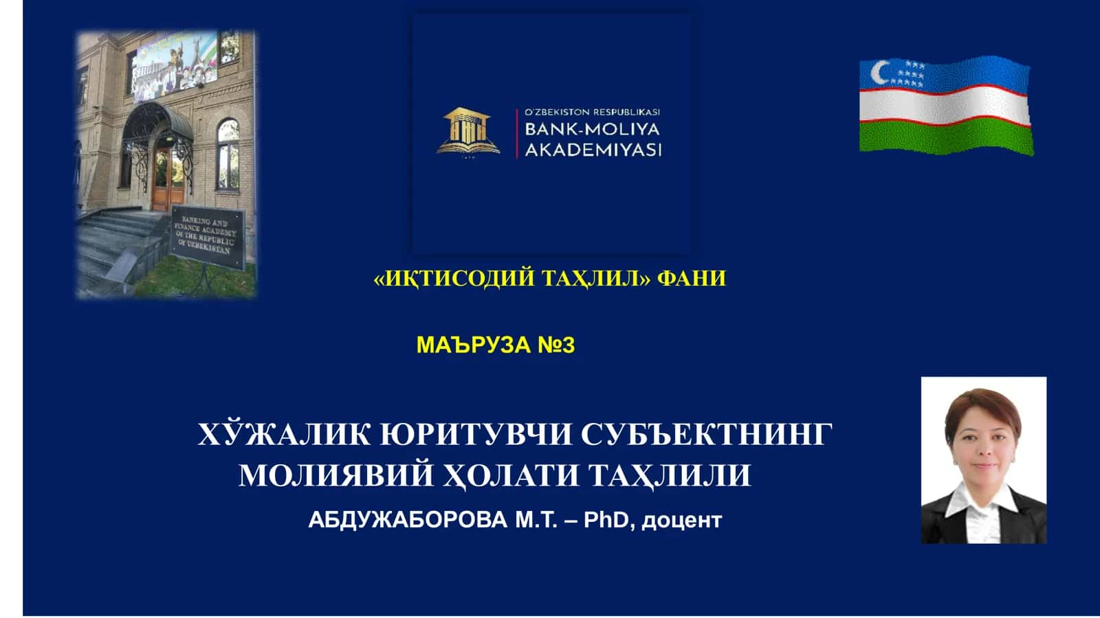 ХЎЖАЛИК ЮРИТУВЧИ СУБЪЕКТНИНГ МОЛИЯВИЙ ҲОЛАТИ ТАҲЛИЛИ 1