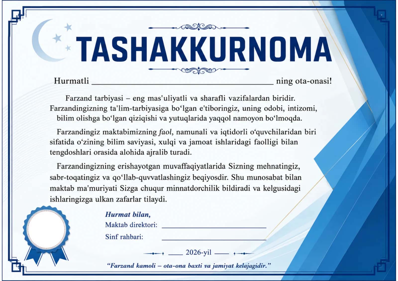 tashakkur noma 1