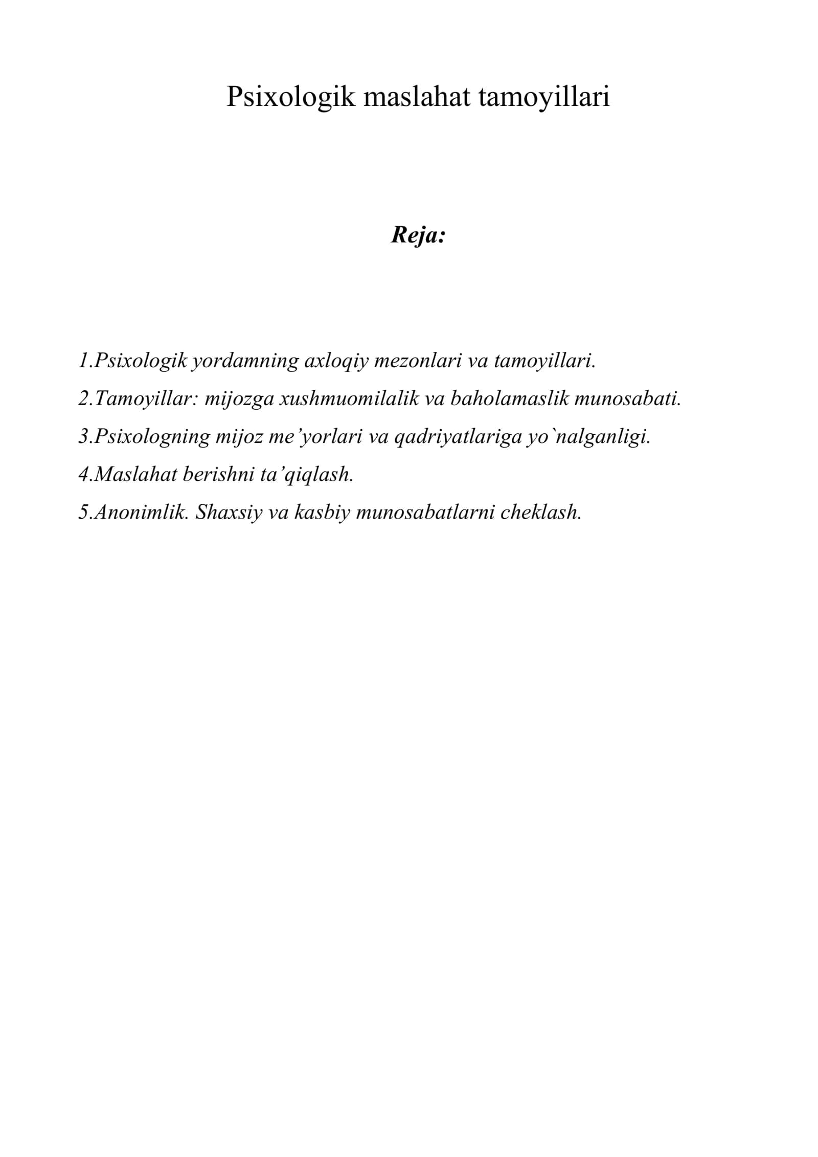 Psixologik maslahat tamoyillari 1