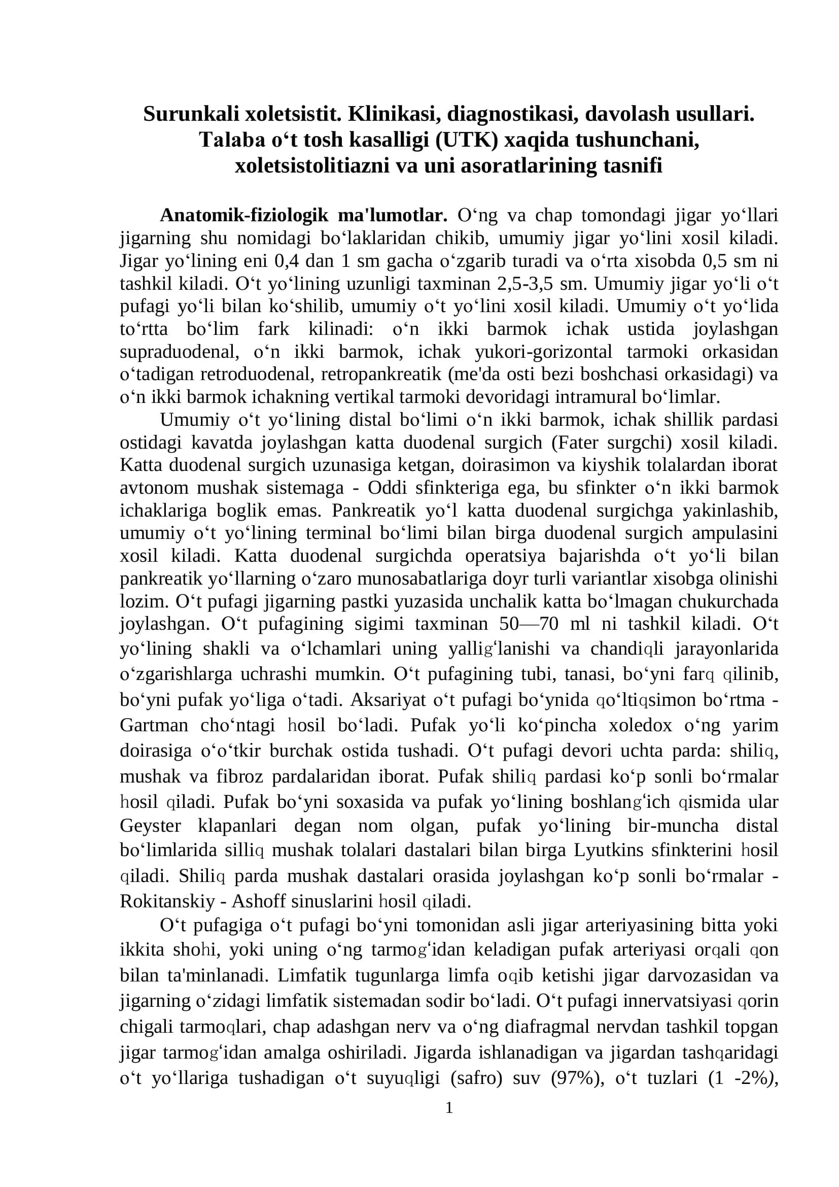 Surunkali xoletsistit. Klinikasi, diagnostikasi, davolash usullari 1
