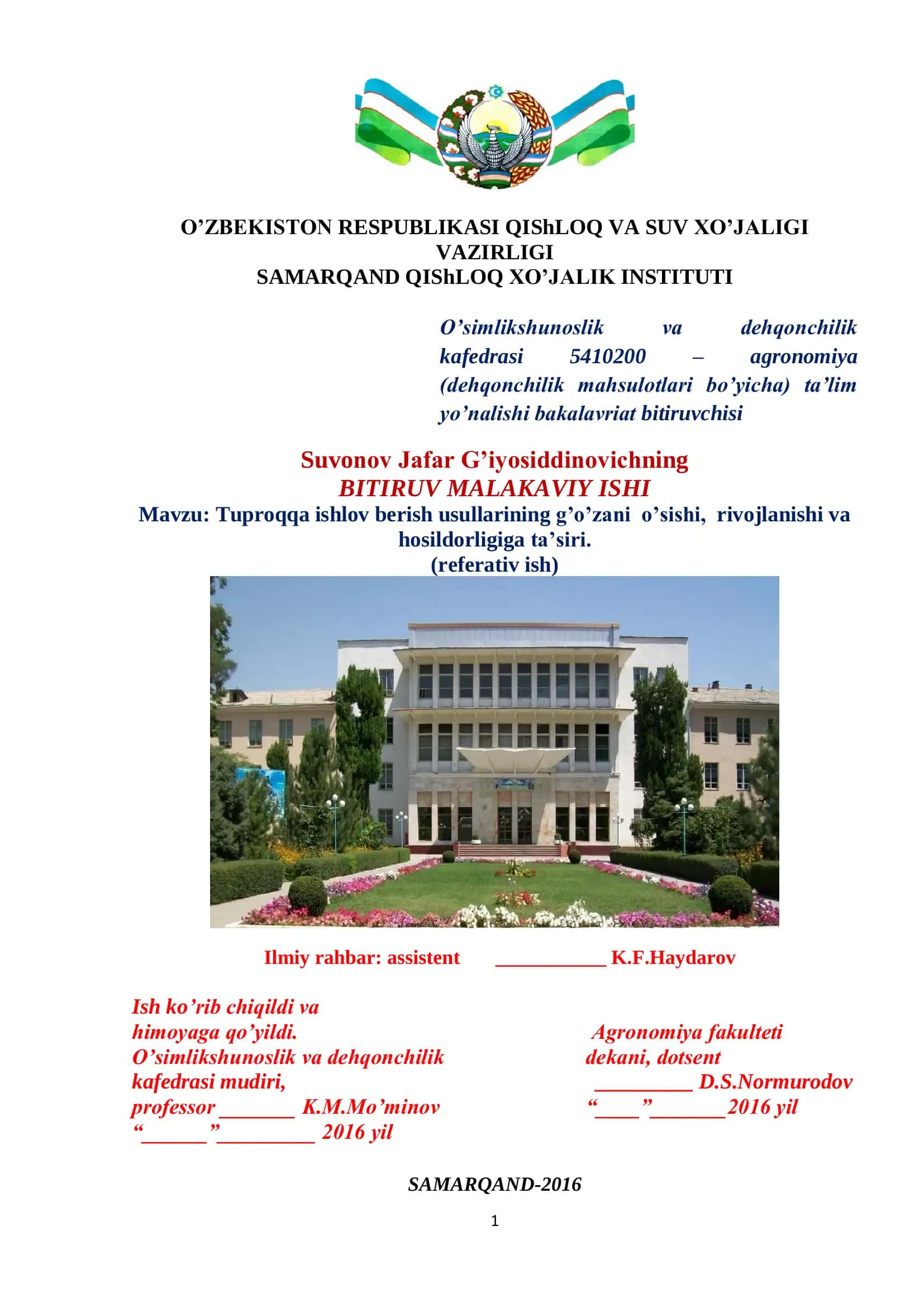 Tuproqqa ishlov berish usullari 1