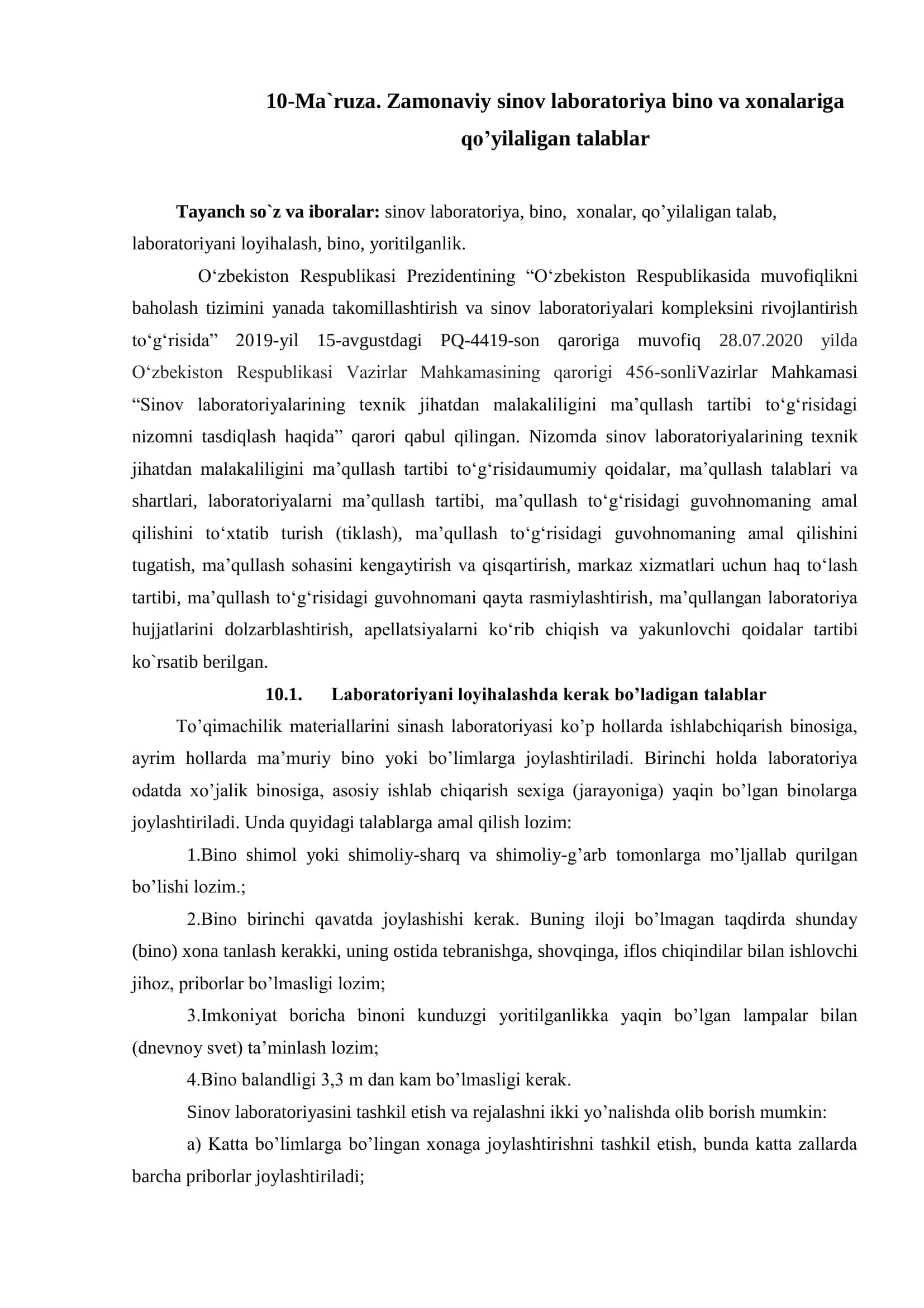 Zamonaviy sinov laboratoriya bino va xonalariga qo’yilaligan talablar 1