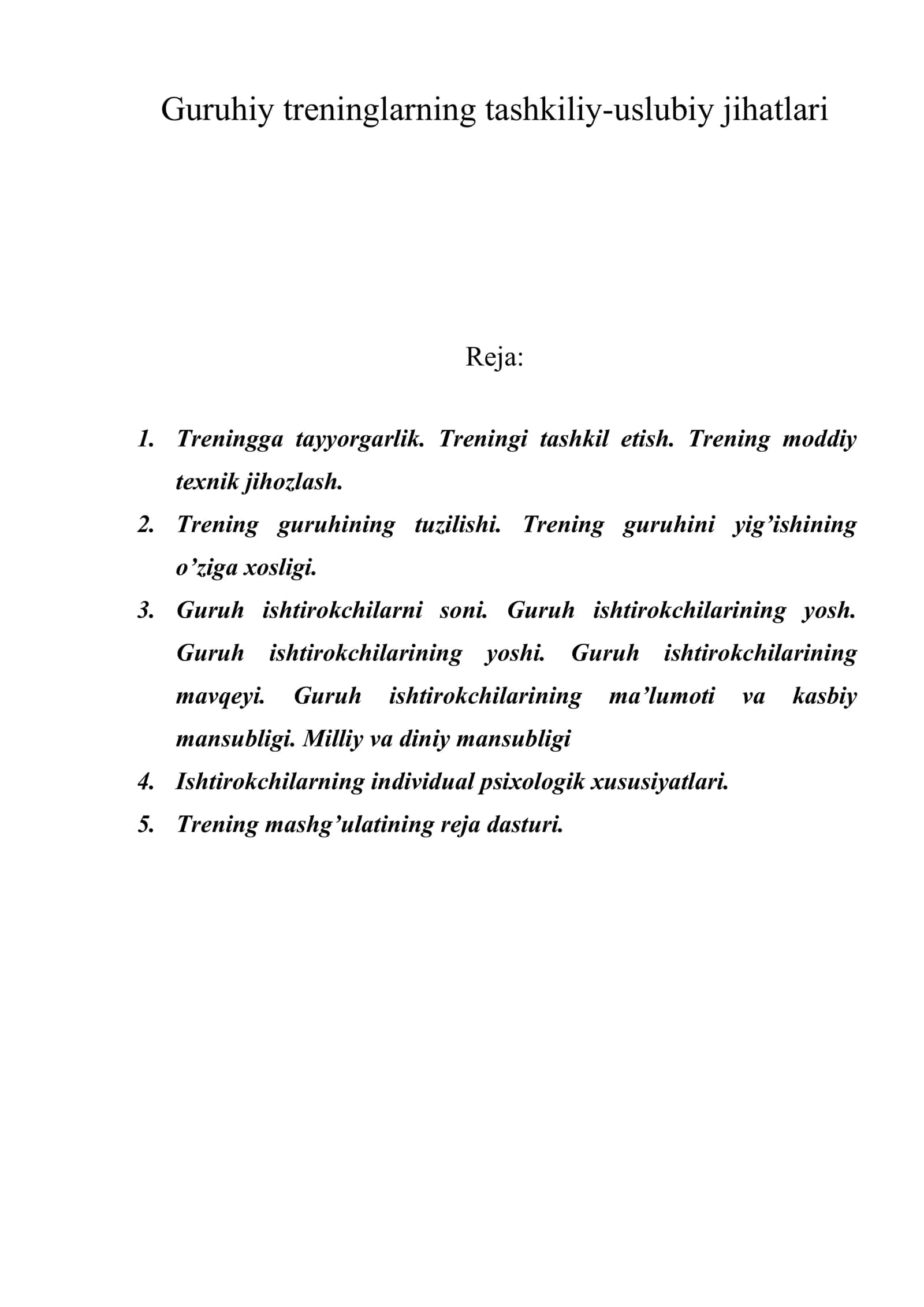 Guruhiy treninglarning tashkiliy-uslubiy jihatlari 1
