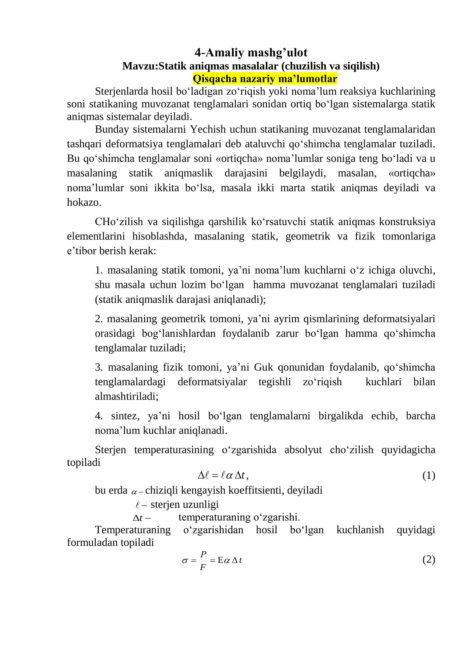 Statik aniqmas masalalar (chuzilish va siqilish) 1