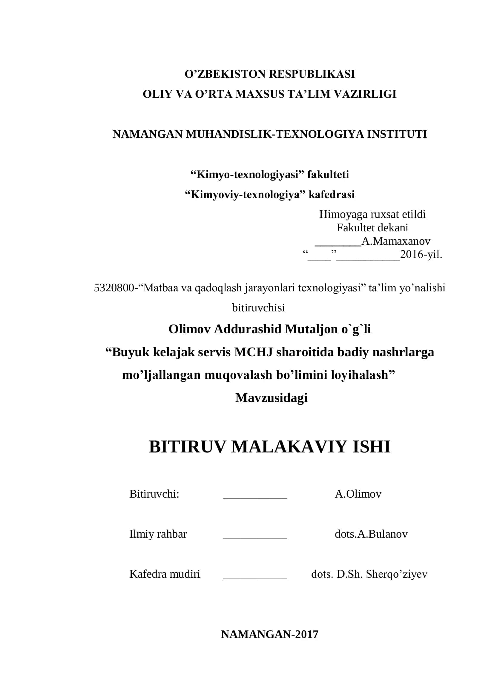 "Matbaa va qadoqlash jarayonlari texnologiyasi" ta’lim yo’nalishi bitiruvchisi 1