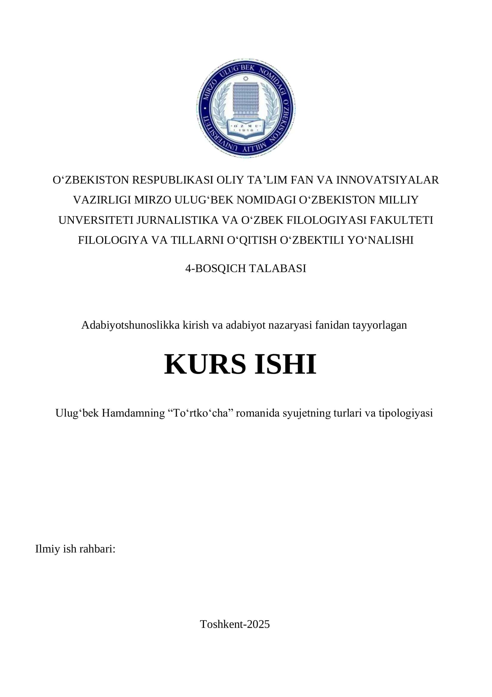 Ulug‘bek Hamdamning “To‘rtko‘cha” romanida syujetning turlari va tipologiyasi 1
