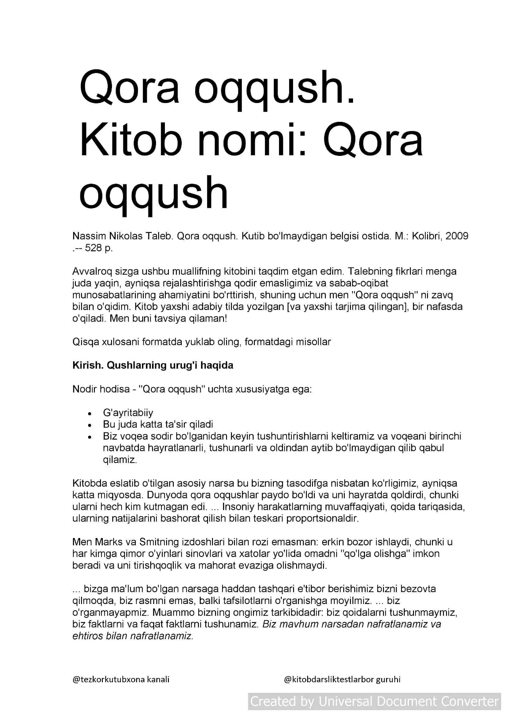 Qora oqqush 1