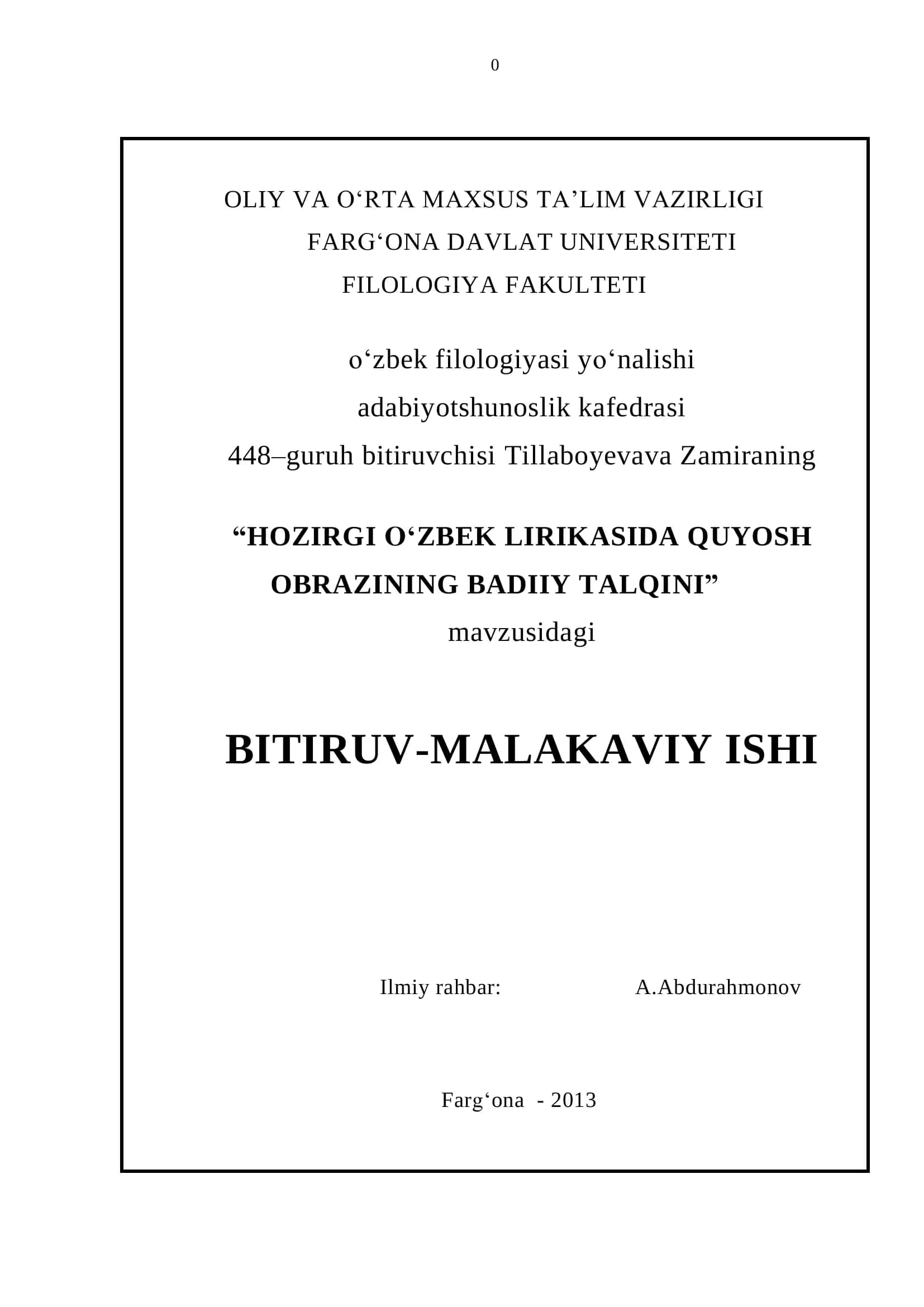 “HOZIRGI O„ZBEK LIRIKASIDA QUYOSH OBRAZINING BADIIY TALQINI” 1