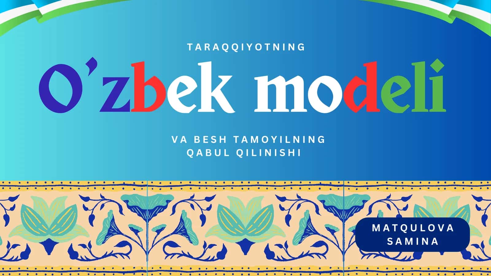 O‘zbek modeli 1